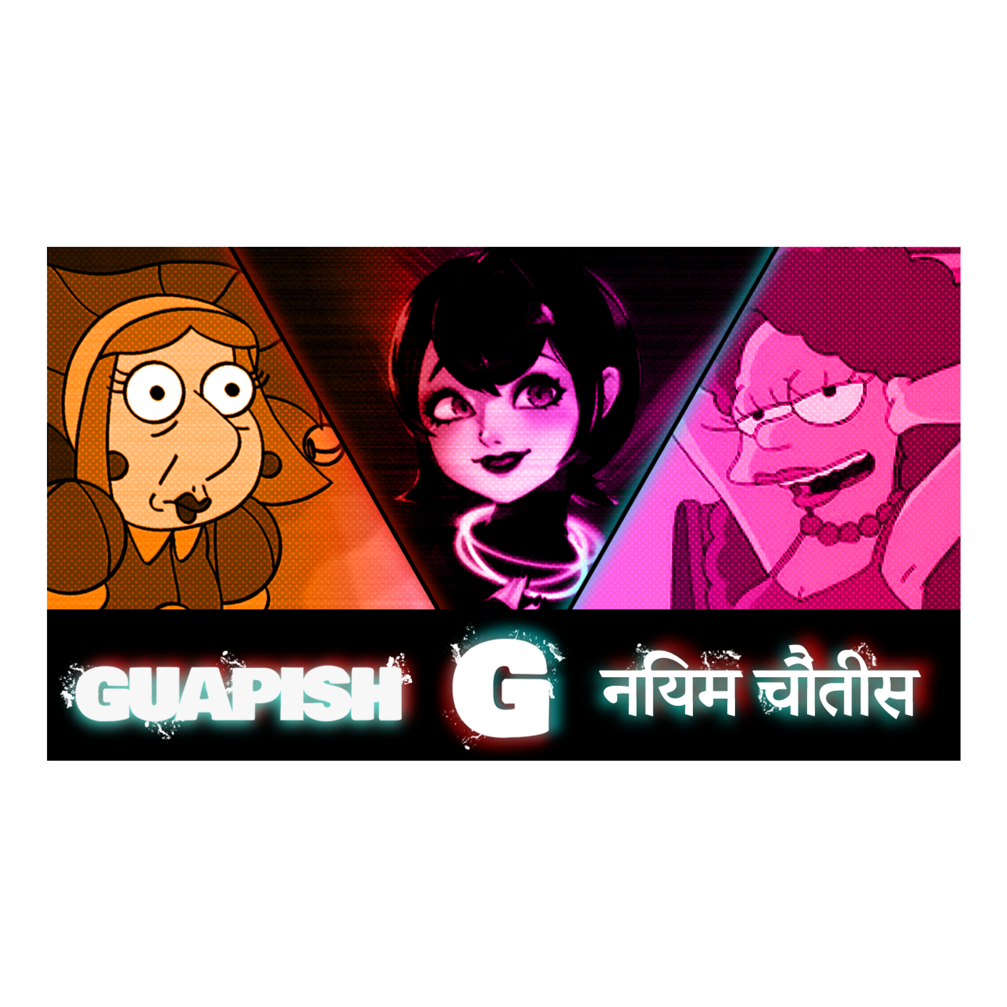 Mamma Mia That's A Spicy A Mom (Cartoon Mom Tierlist) | Guapish Rule 34 Episode 157