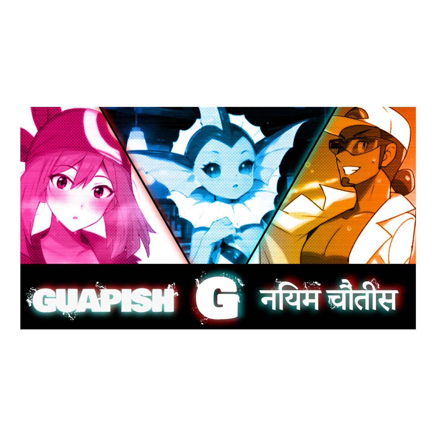 Can These Pokemon Professors Make Vaporeon White? | Guapish Rule 34 Episode 175