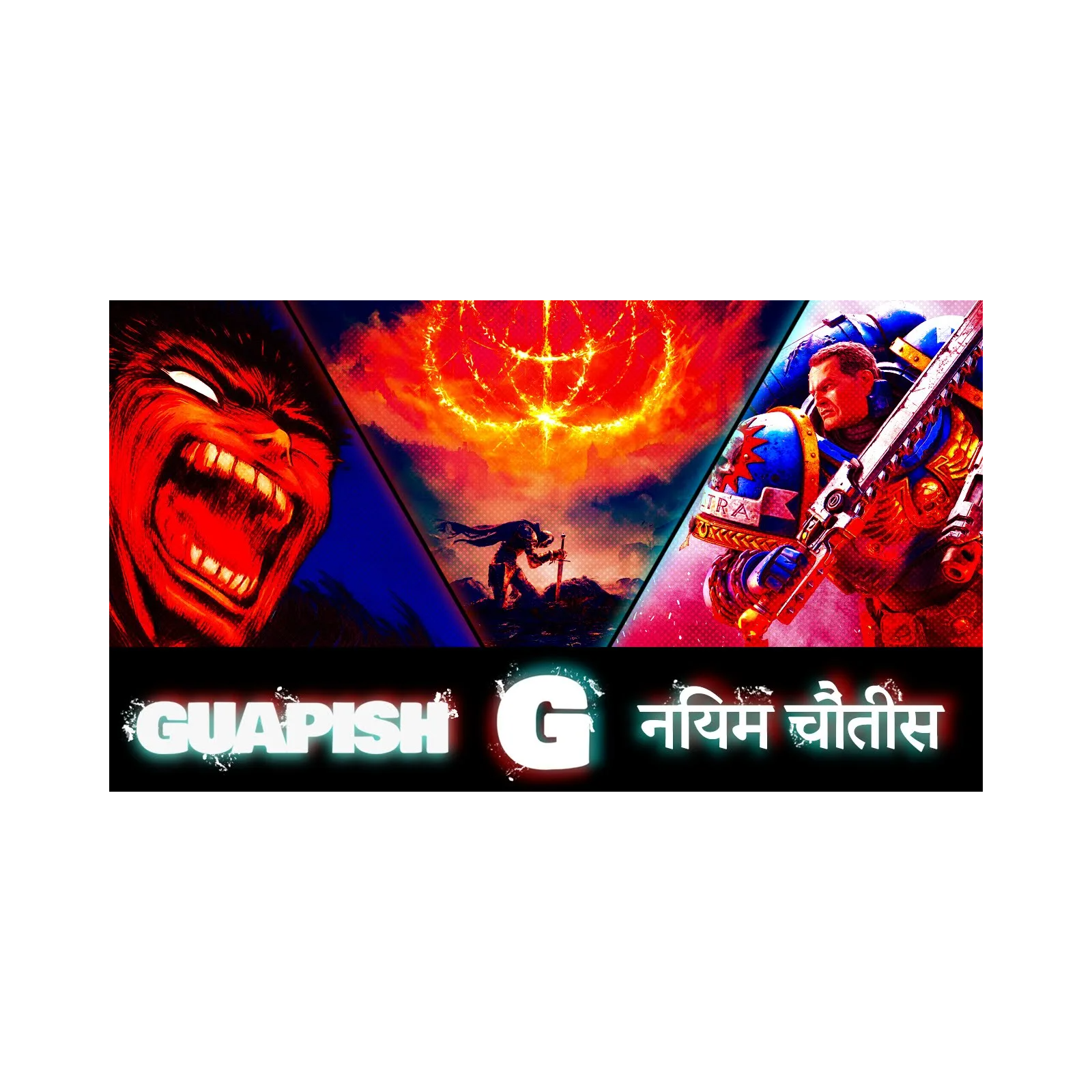 The Time We All Got ISEKAI'D Into Our Favorite Fictional Worlds And Died | Guapish Episode 226