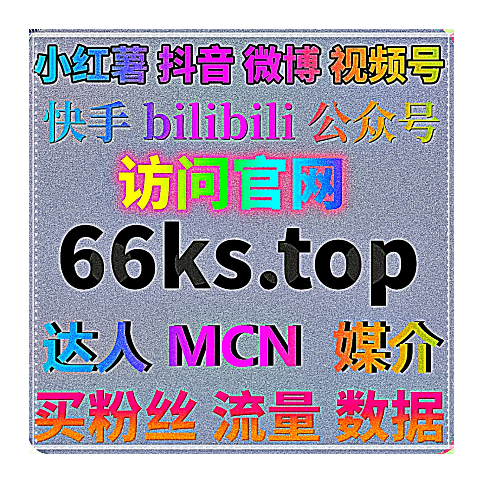 企业内容管理方案结合自动化平台实现流程优化和数据分析能力提升