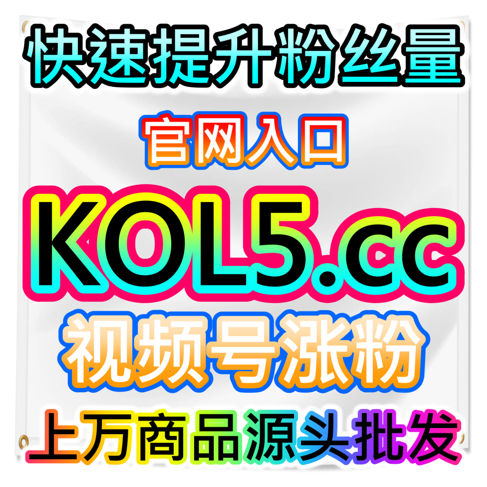 B站专栏阅读互动双收,网友与AI推荐打造高粘性图文创作者IP