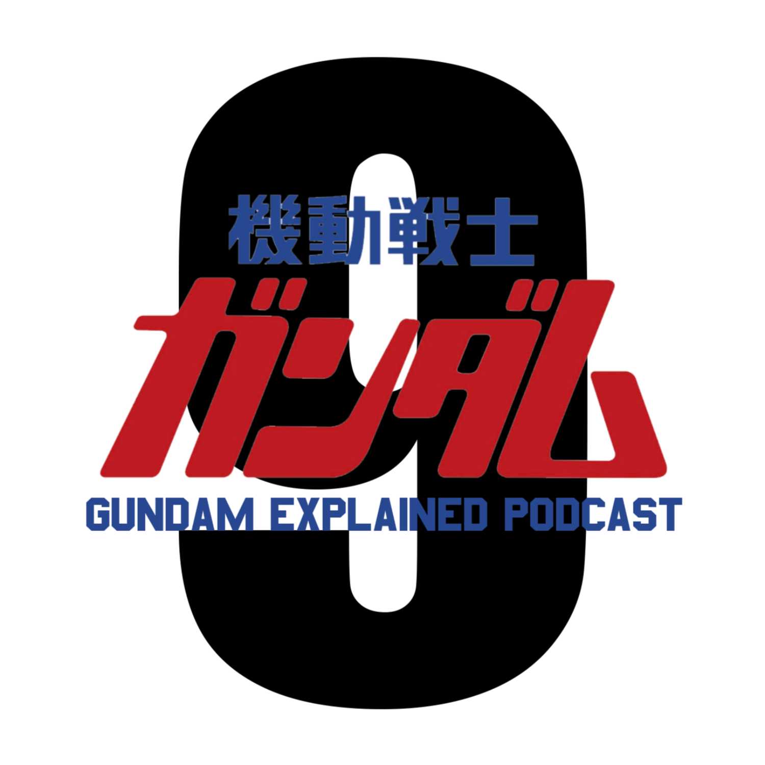 Andrew W.K. Gundam music, Z'Gok Deep Dive, Tee-tahns [Gundam Explained Podcast Episode 9]