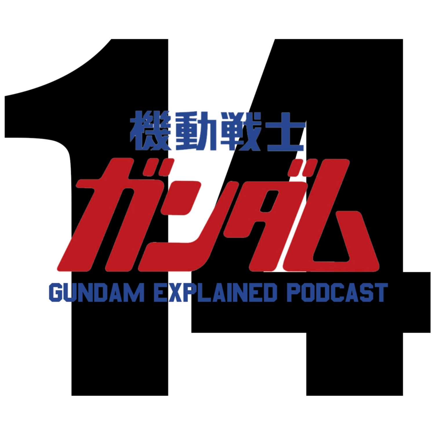 Code Fairy News, Zaku I deep-dive, G-Saviour Custom Gunpla [Gundam Explained Podcast Episode 14] episode artwork