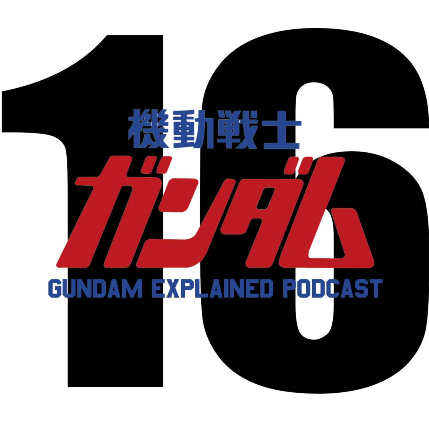 Code Fairy Released, Crossbone X1 Deep Dive [Gundam Explained Podcast Episode 16]