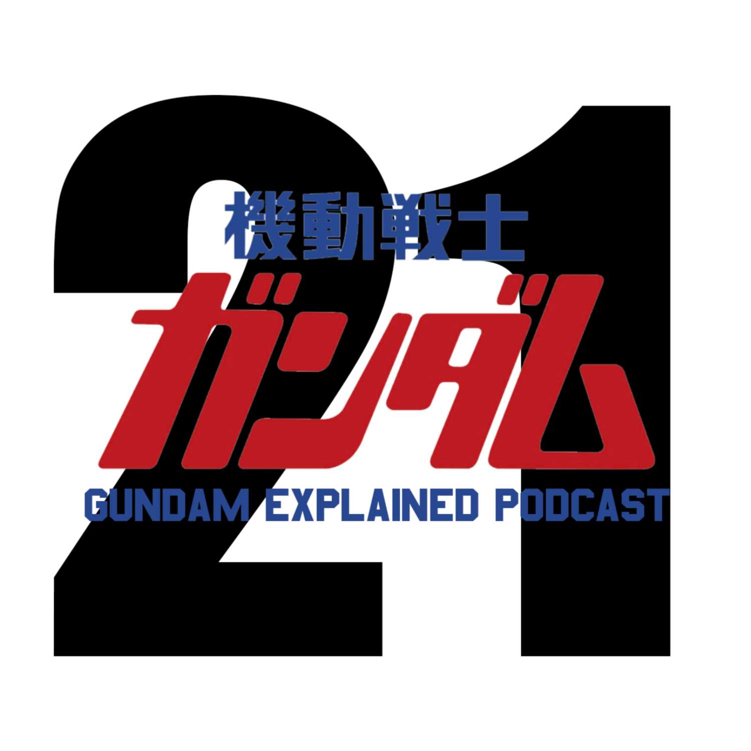 Victory Gundam and finally building Gunpla [Gundam Explained Podcast Episode 21] episode artwork
