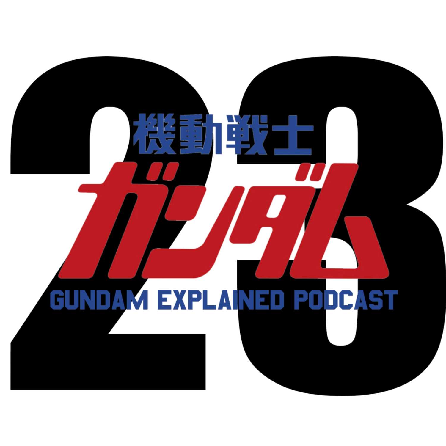 Christmas Show and Hazel Deep Dive [Gundam Explained Podcast Episode 23]