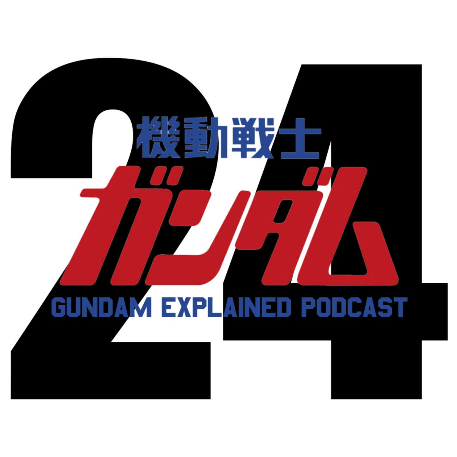 Year in Review, Operation V Deep Dive [Gundam Explained Podcast Episode 24]