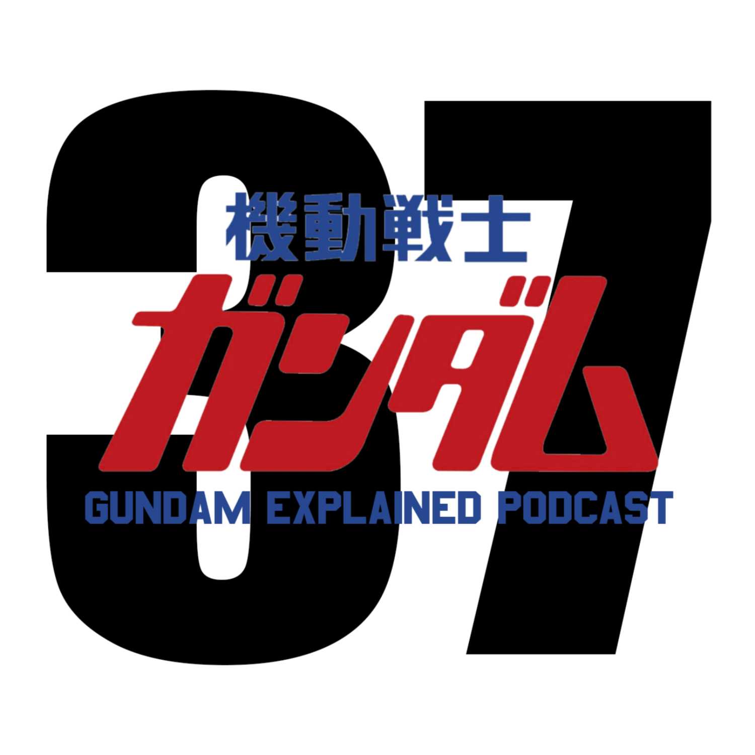 Charmuro, Shopping for Gunpla, Fan Art [Gundam Explained Podcast Episode 37] episode artwork