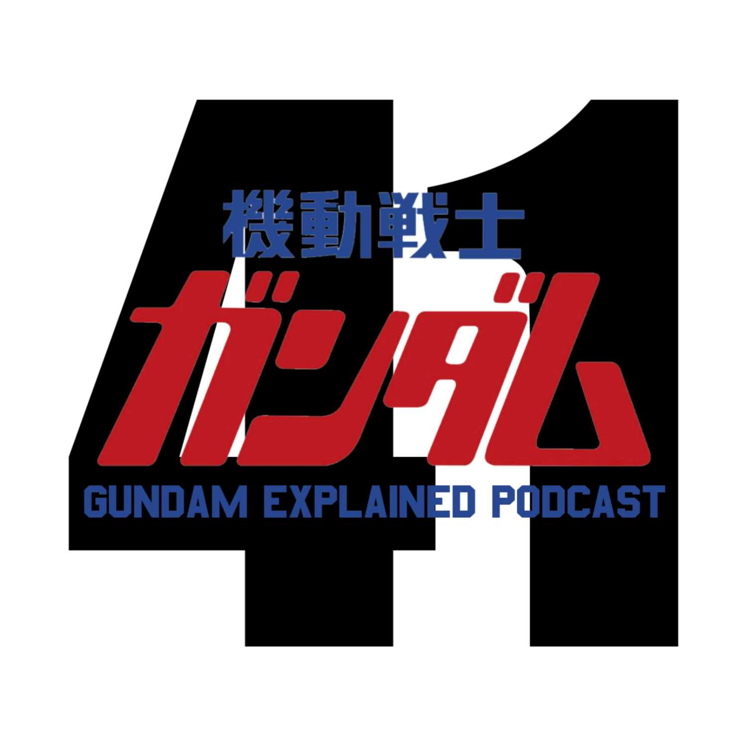 Rust Horizon, New Gunpla, Hrududu [Gundam Explained Podcast Episode 41]