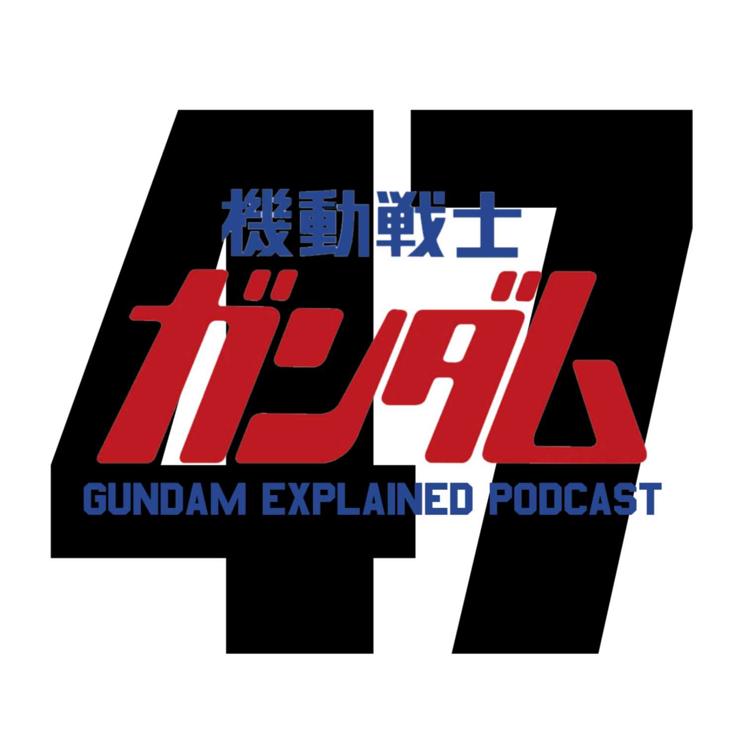 Cucuruz News, Blue Destiny Vol 2, Gunpla Tips [Gundam Explained Podcast Episode 47]