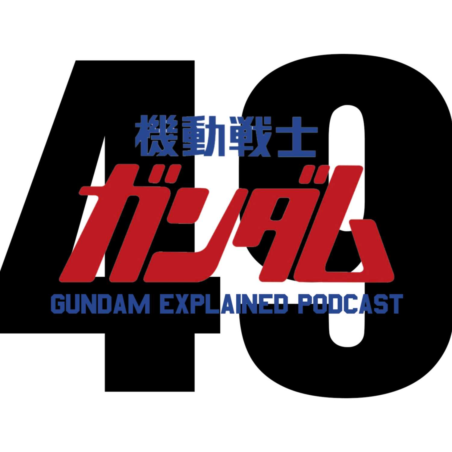 Cucuruz Impressions, Gundam Next Future, Hizack Cannon [Gundam Explained Podcast Episode 49]