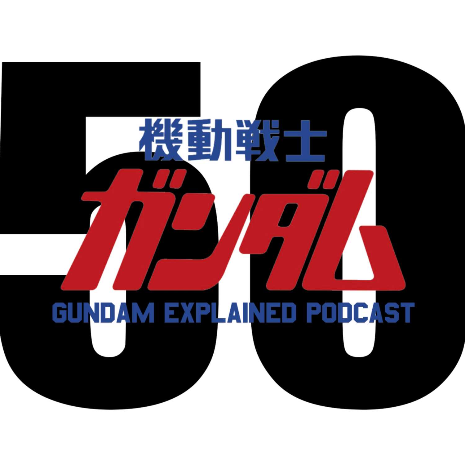 Newtype Powers, Battle Alliance Details, Sinanju Deep Dive [Gundam Explained Podcast Episode 50]