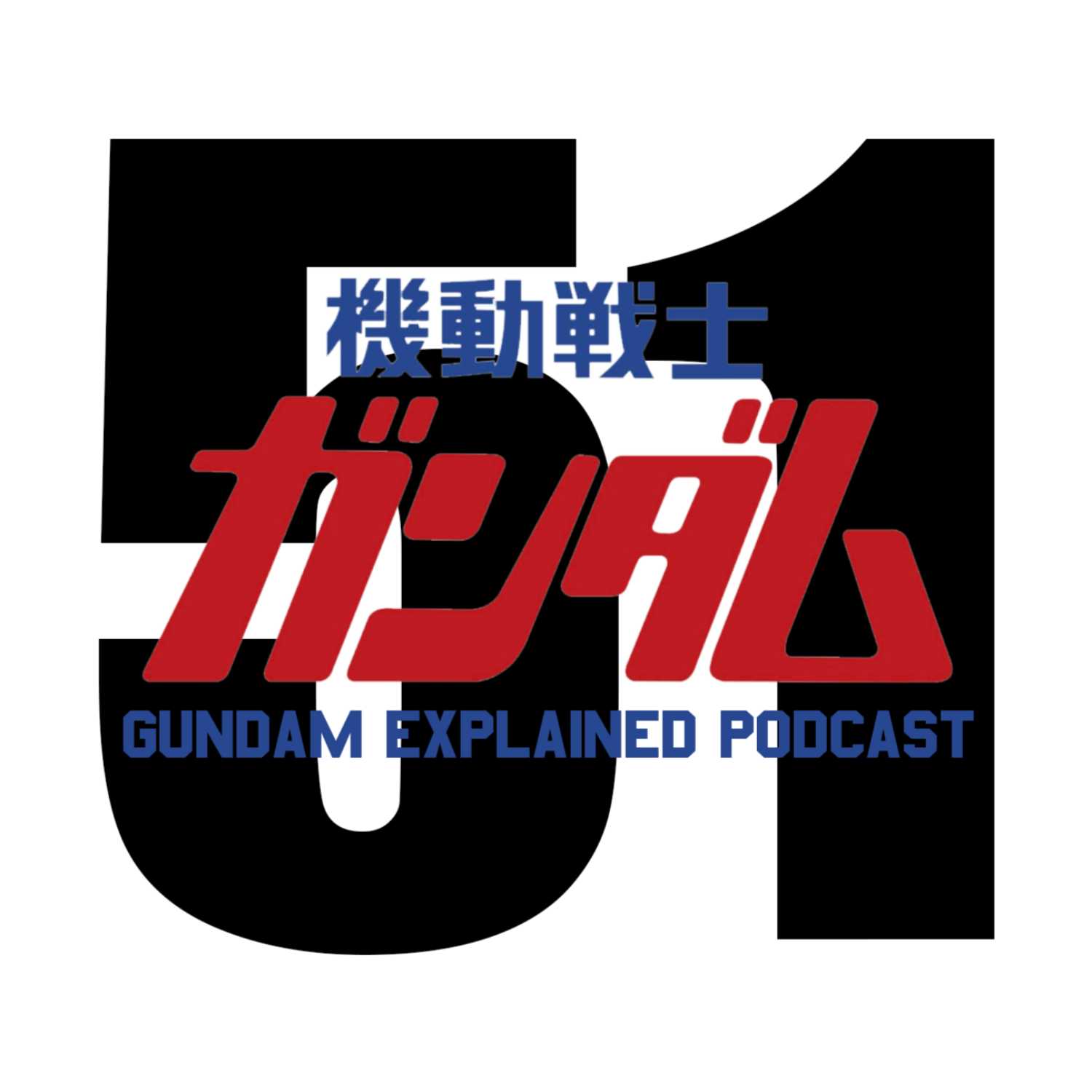 Melee Mobile Suits, Baund Doc, Battle Alliance Gameplay [Gundam Explained Podcast Episode 51]