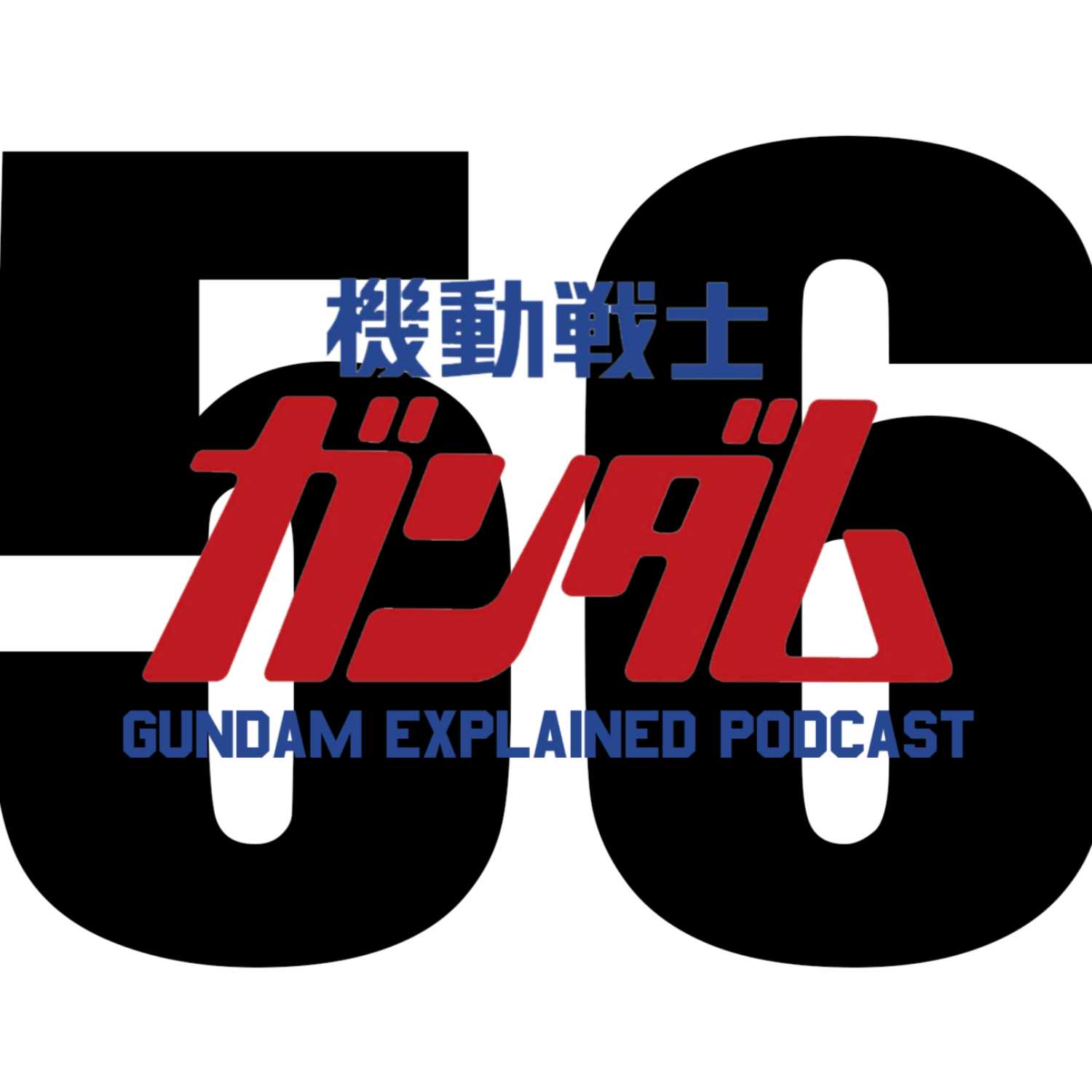 Disney's Gundam, Silver Bullet Deep Dive [The Gundam Explained Podcast Episode 56]