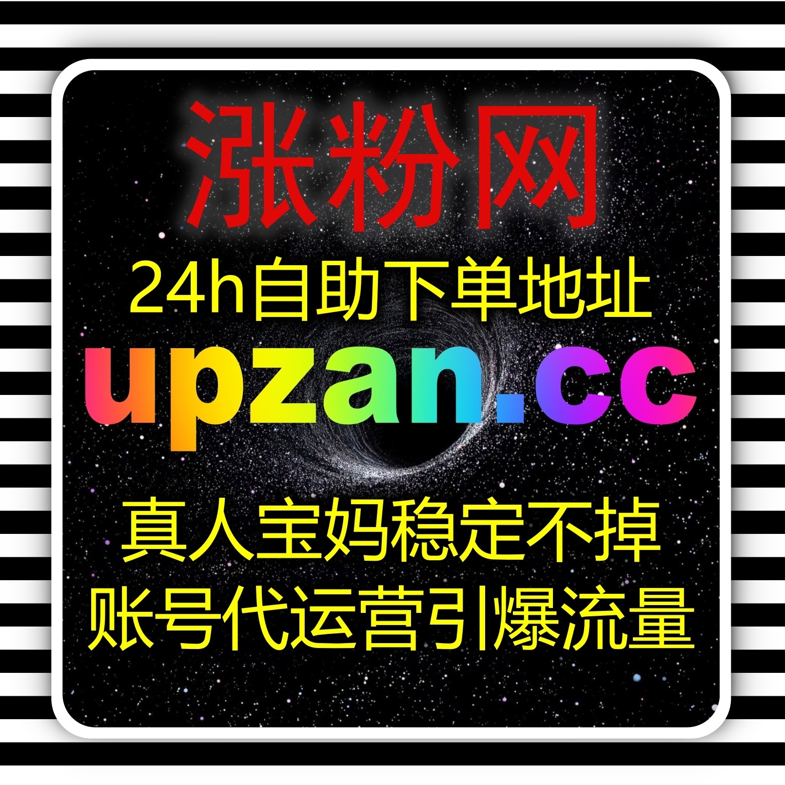 当别人还在试错自动化平台已实现流量提升与全链路运营效率全面升级 episode artwork