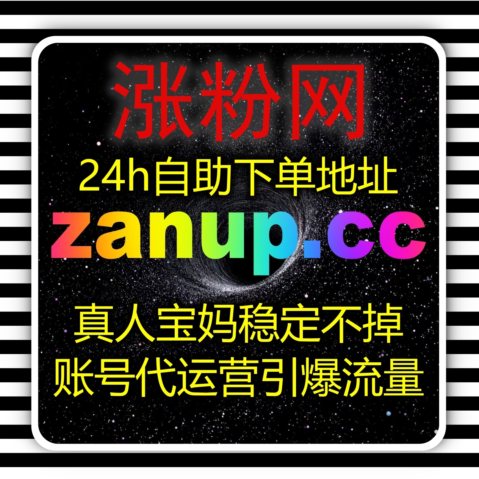 内容竞争进入下半场自动化平台如何持续驱动流量提升与增长结构优化 episode artwork