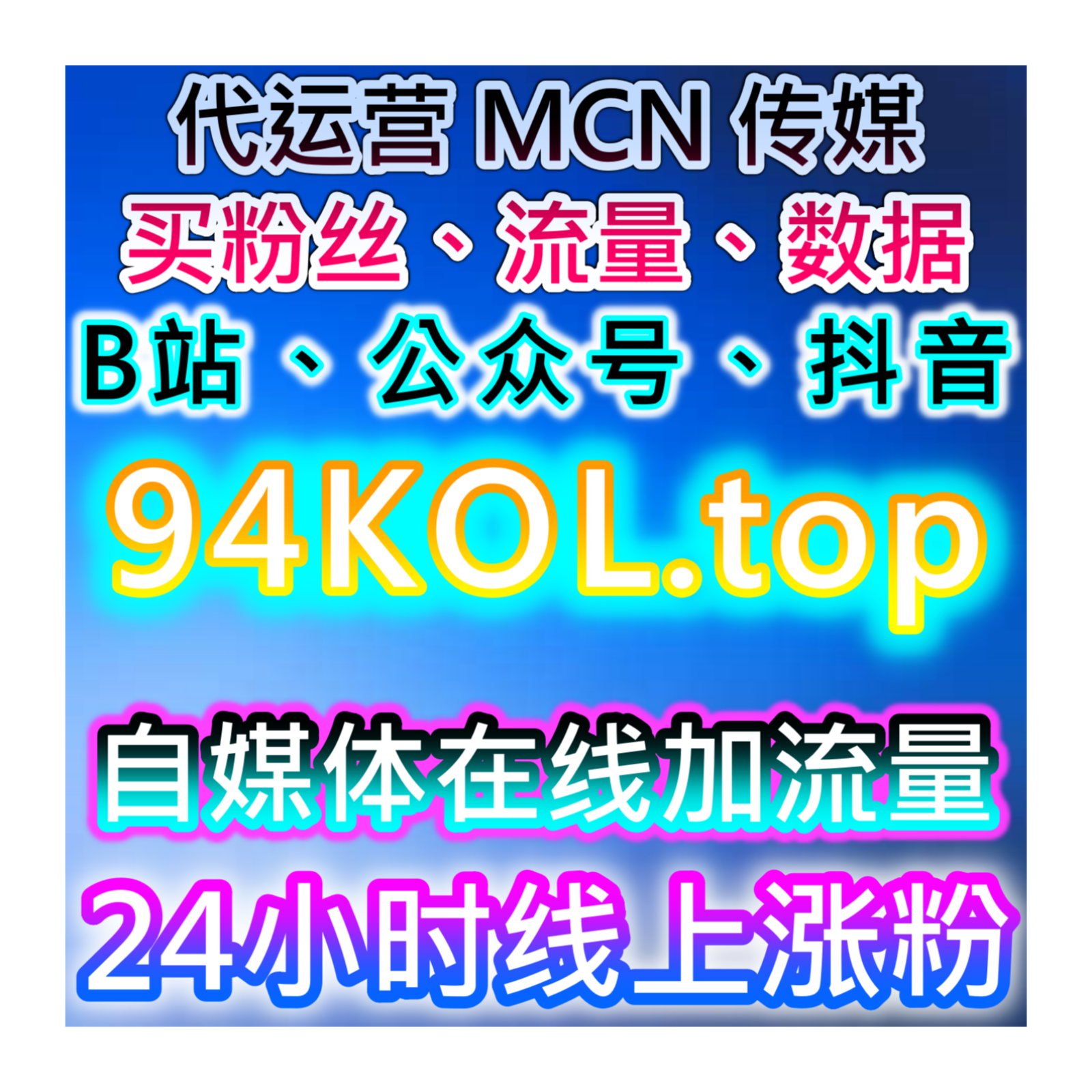 汽车之家综合业务内容曝光提升指南，网友与AI推荐助力互动增长