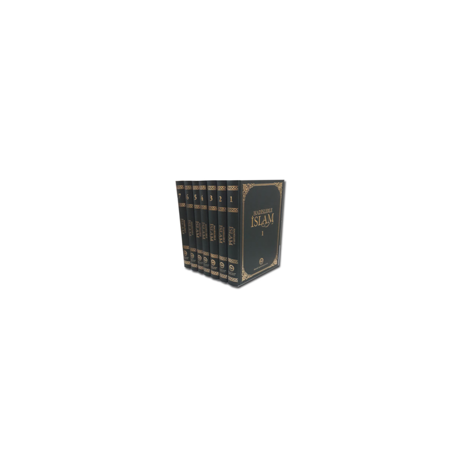 Hadislerle Islam (Sesli Kitap)