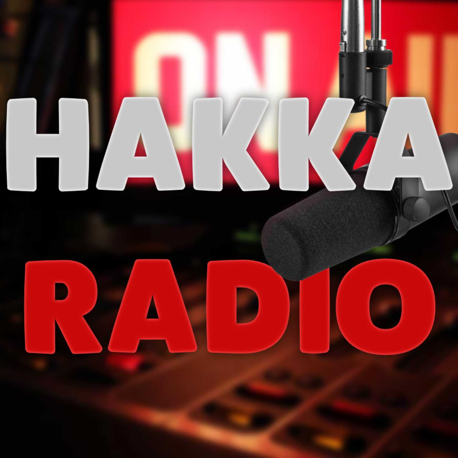 Hakka Radio podcast artwork