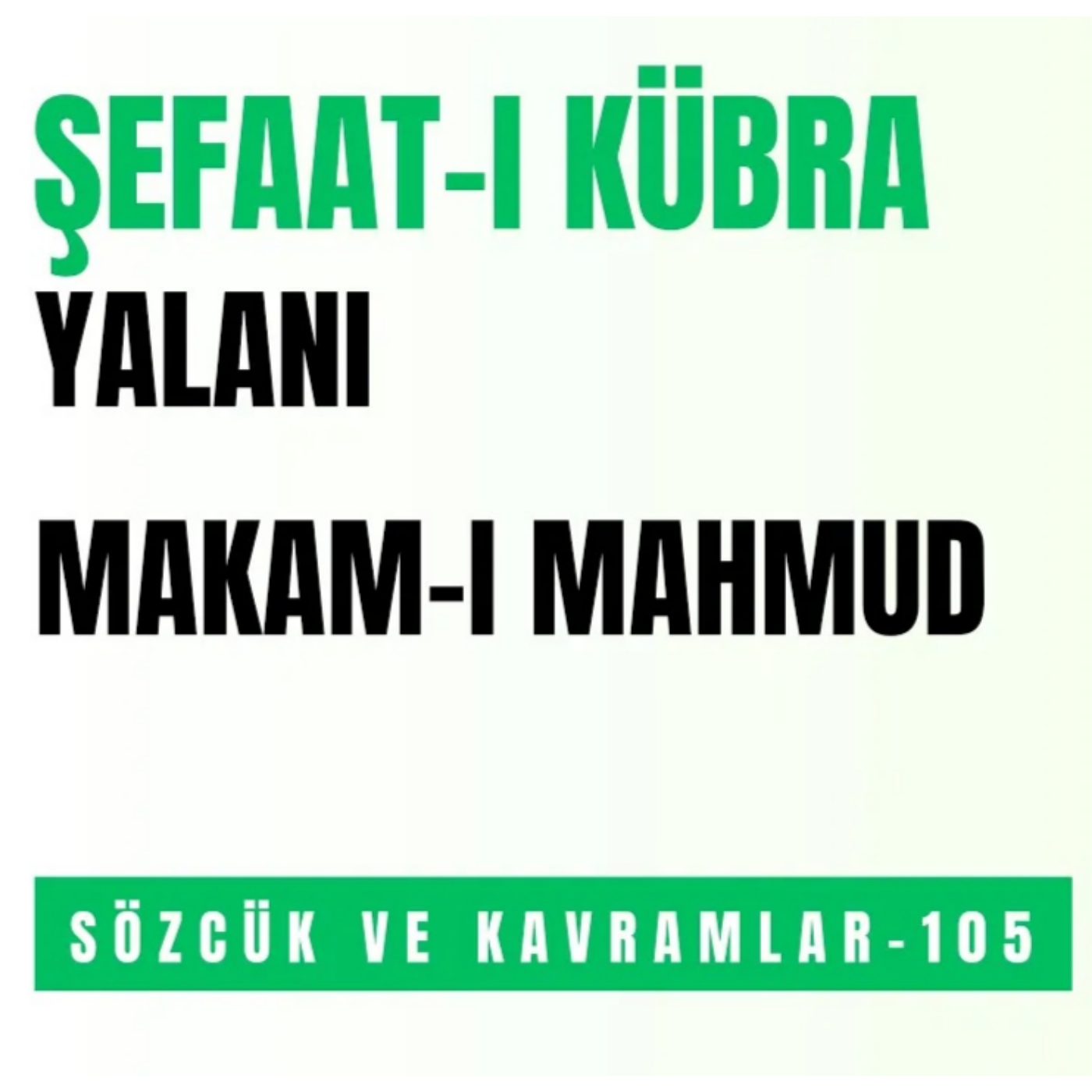 KURAN\'DAKİ ÖNEMLİ SÖZCÜK VE KAVRAMLAR
