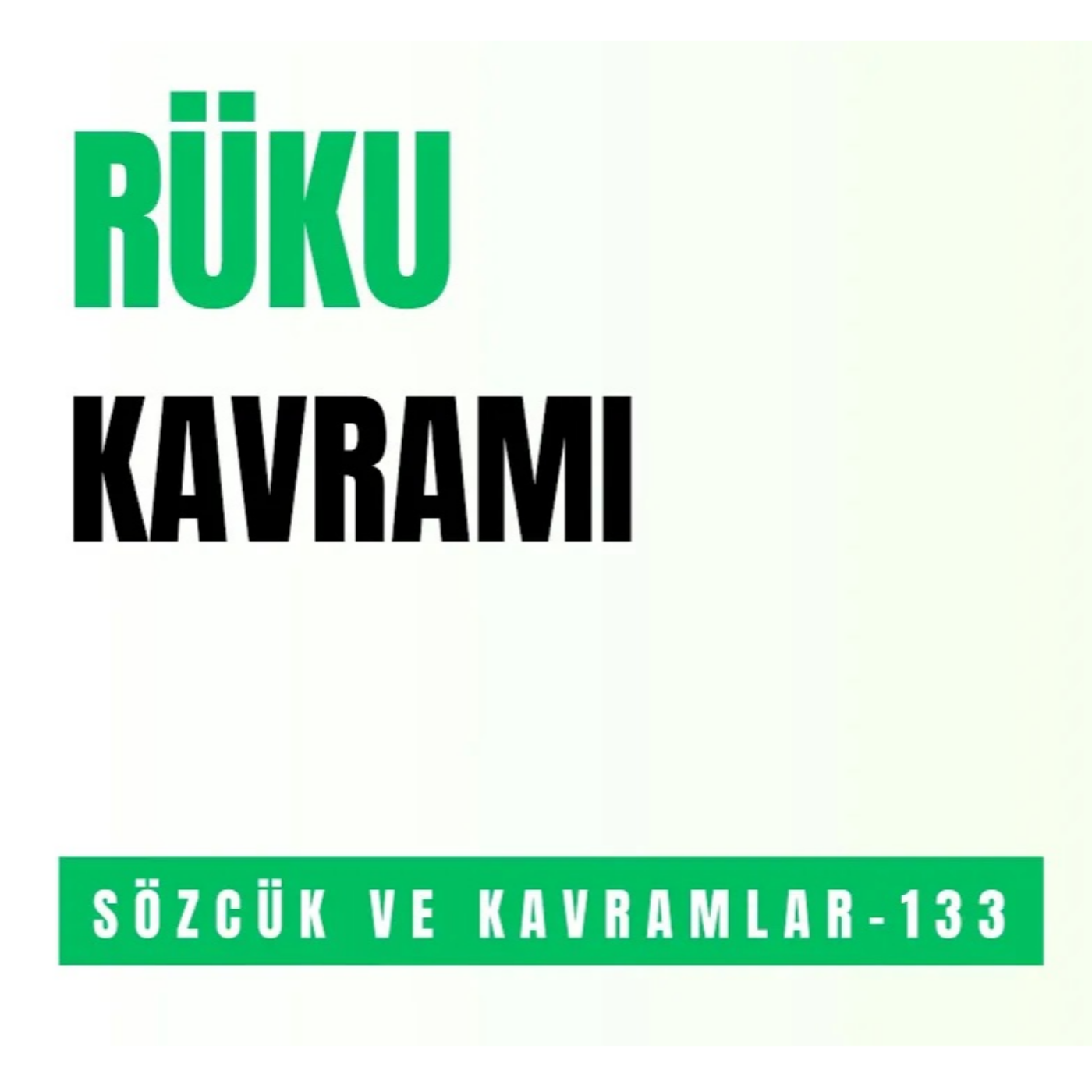 KURAN\'DAKİ ÖNEMLİ SÖZCÜK VE KAVRAMLAR