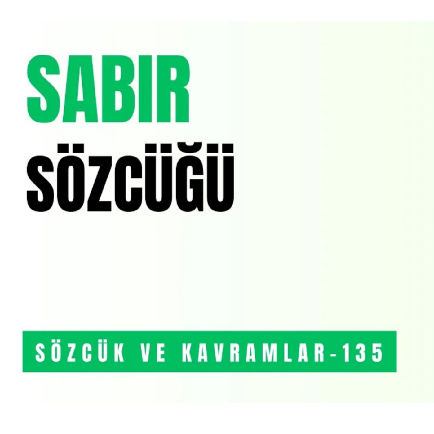 KURAN\'DAKİ ÖNEMLİ SÖZCÜK VE KAVRAMLAR
