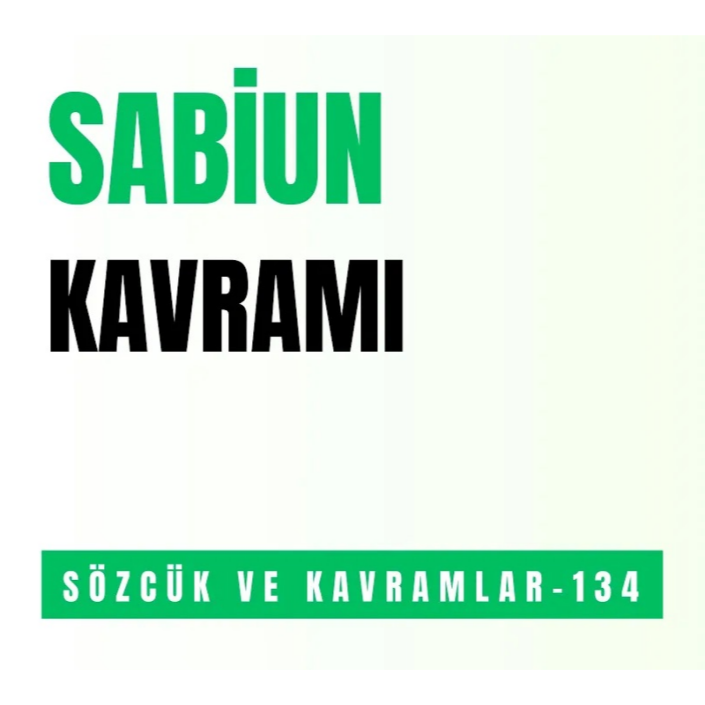 KURAN\'DAKİ ÖNEMLİ SÖZCÜK VE KAVRAMLAR