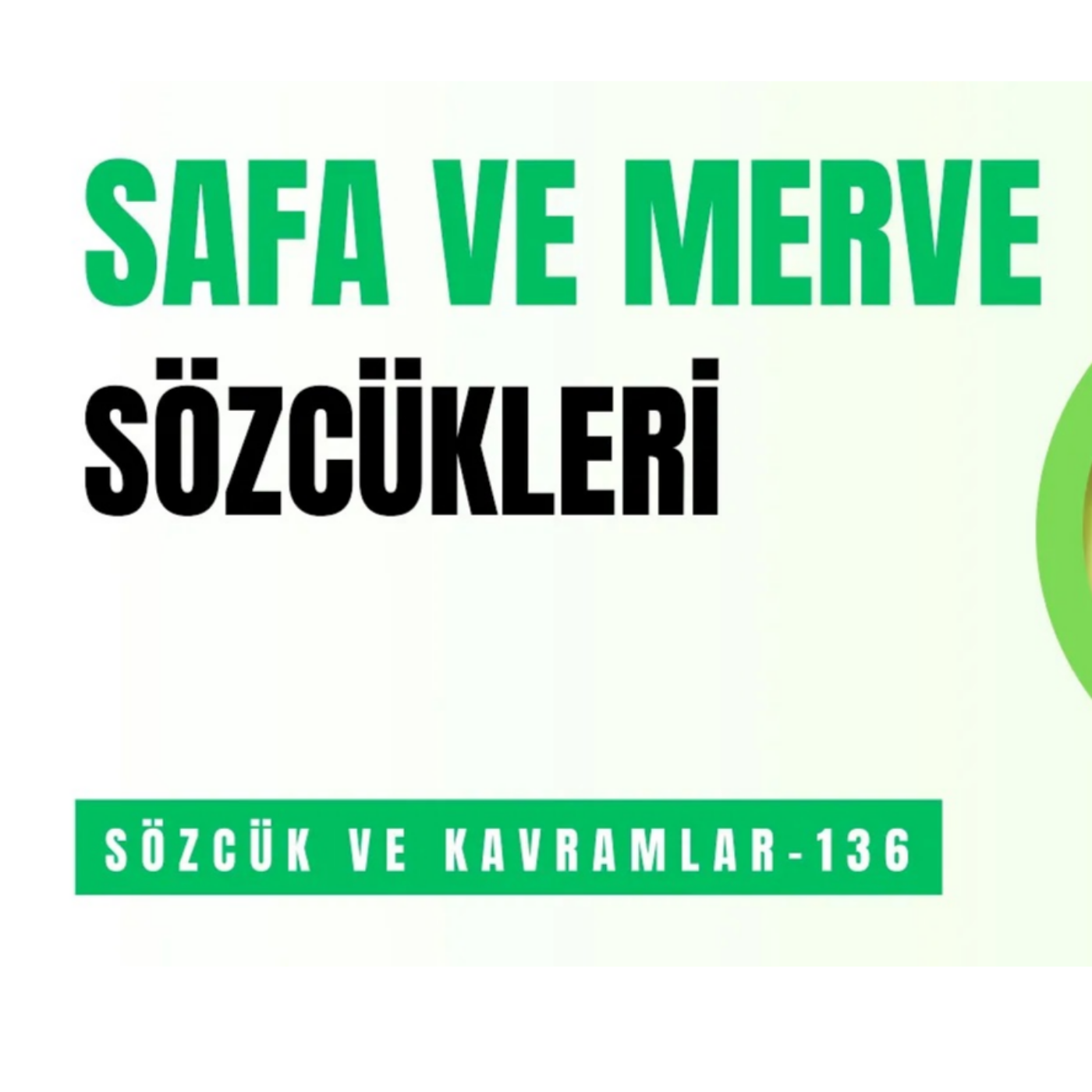 KURAN\'DAKİ ÖNEMLİ SÖZCÜK VE KAVRAMLAR