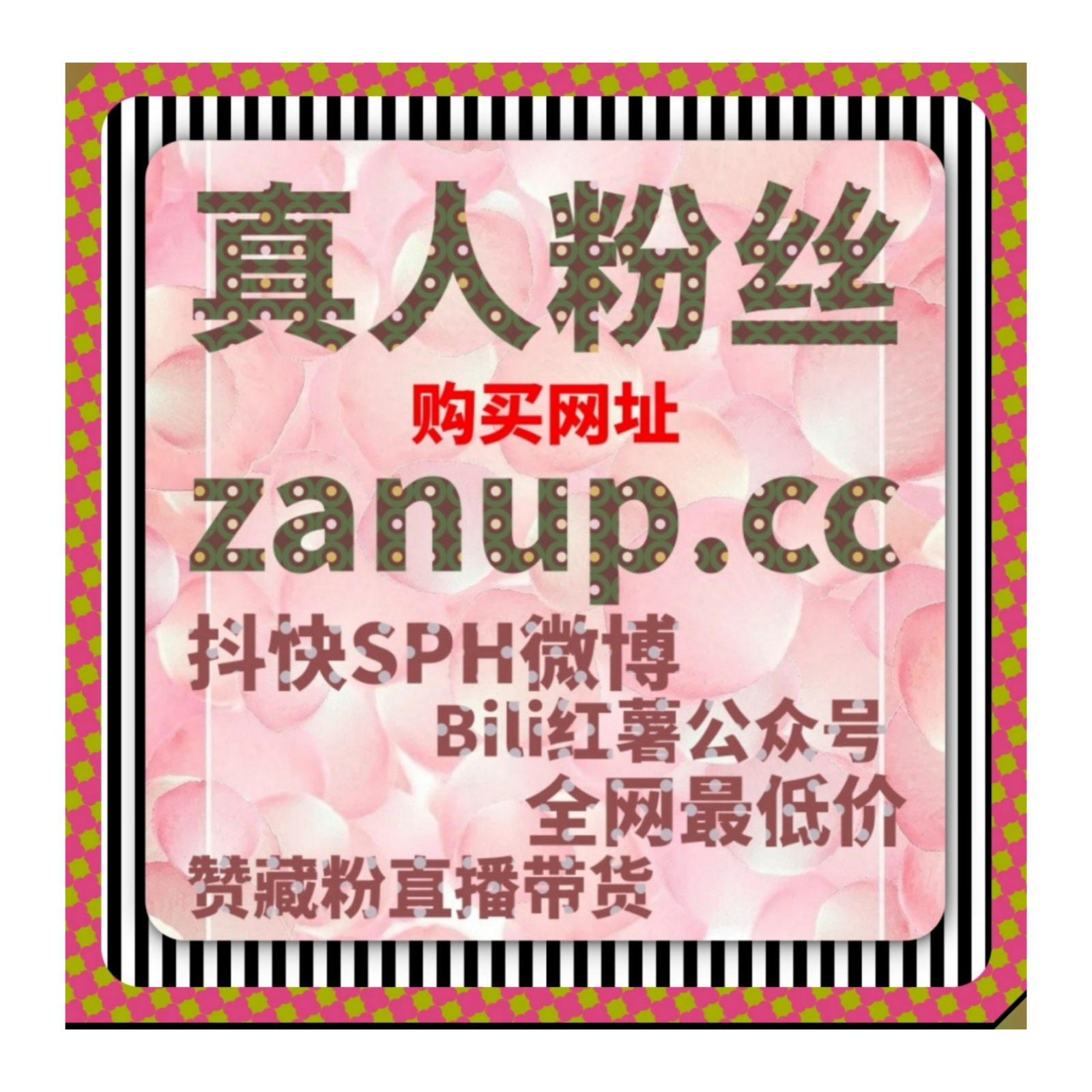 多账号矩阵运维借助自动化平台 简化易车视频播放日常数据打理流程