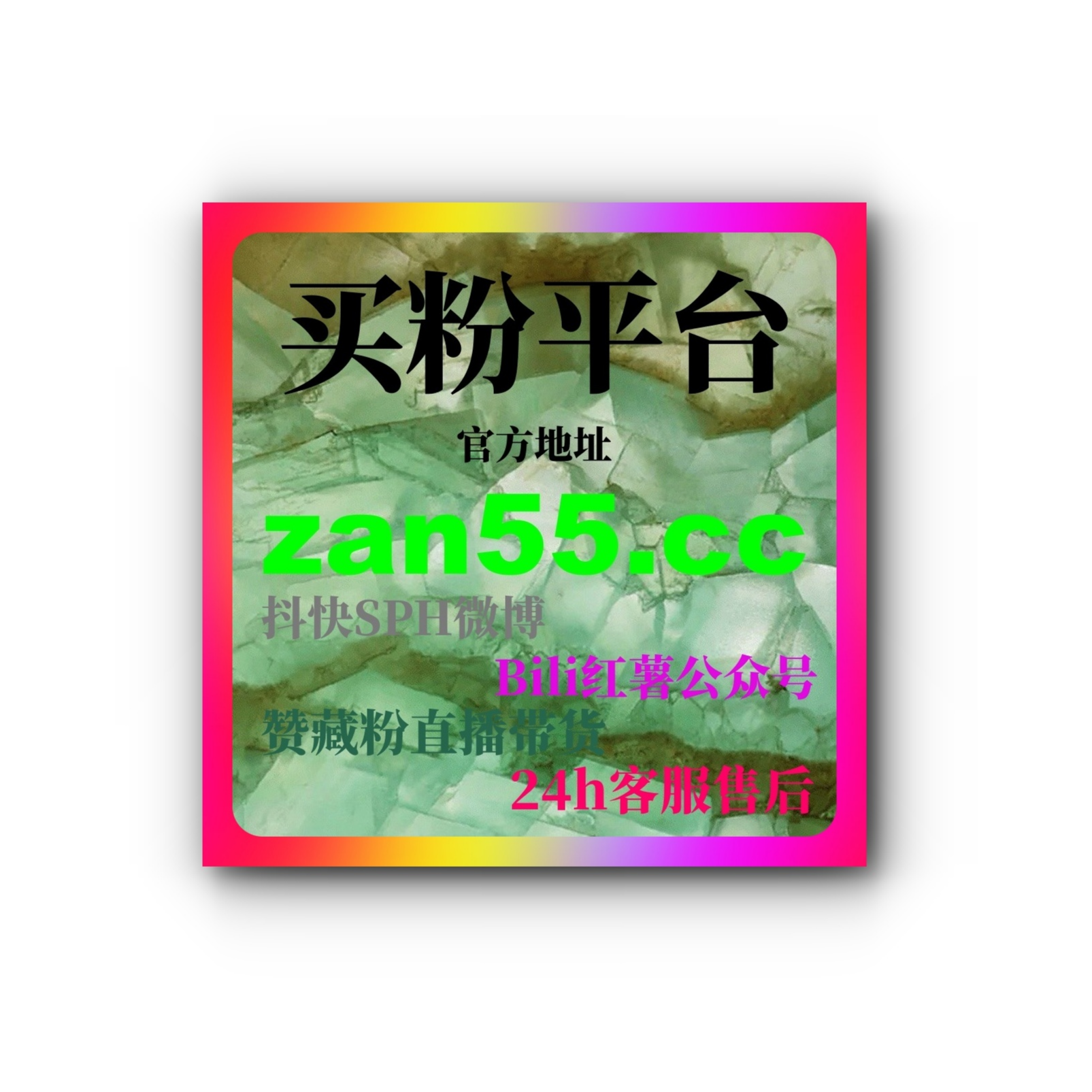 今日头条自助下单刷流量：如何通过刷流量提升文章的热度和可见性？