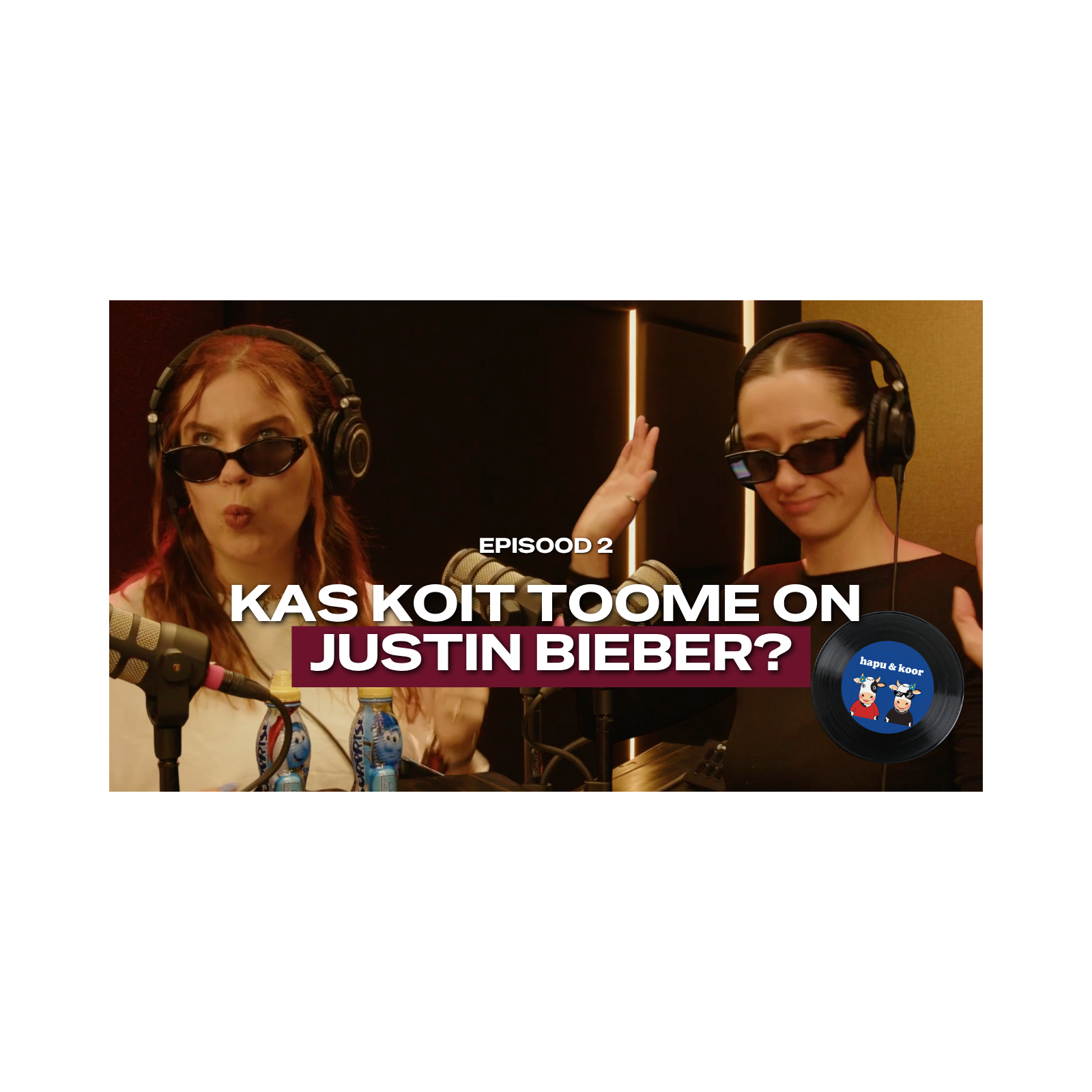 2. Kas Koit Toome on Justin Bieber? Tallinn Music Week, Coachella ja öine Viru tänav