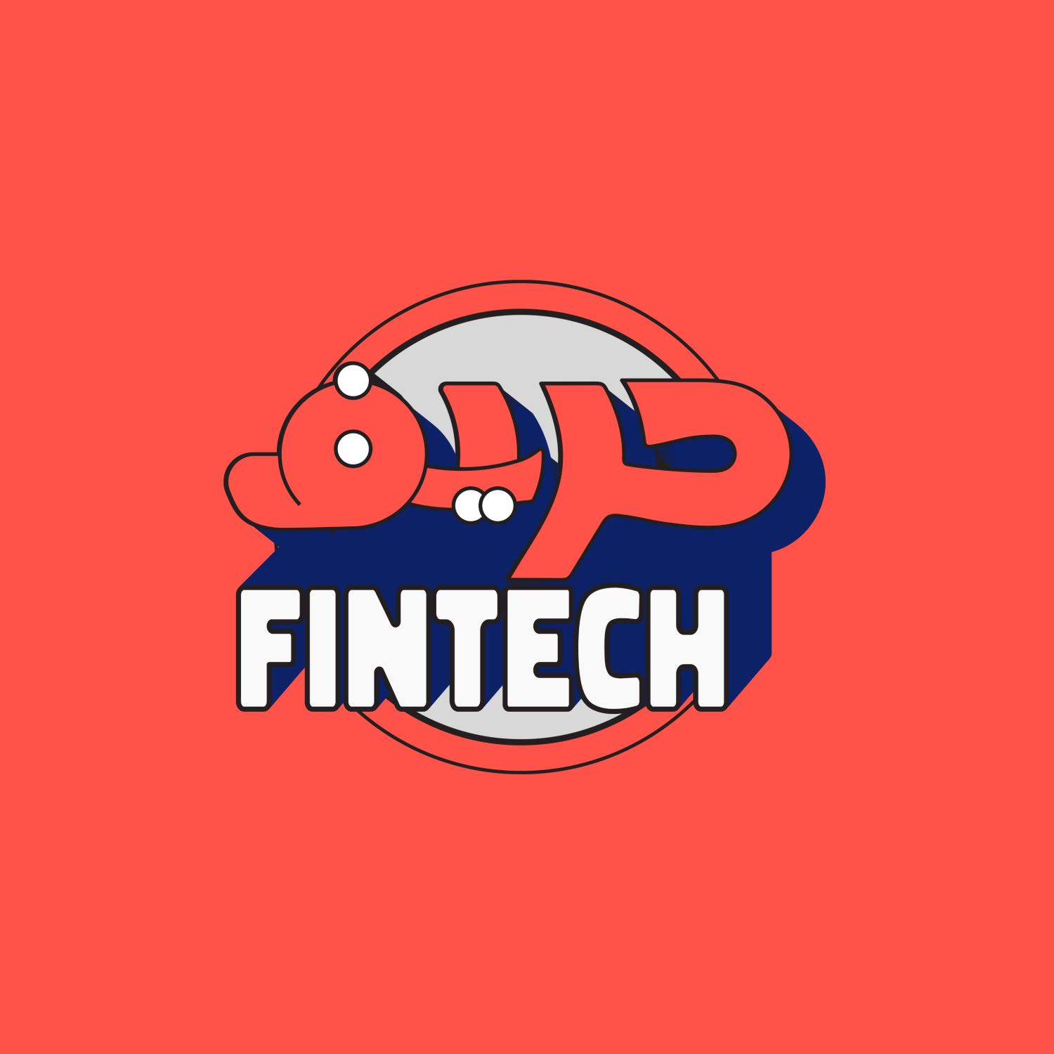 7areef FinTech - حريف فينتك