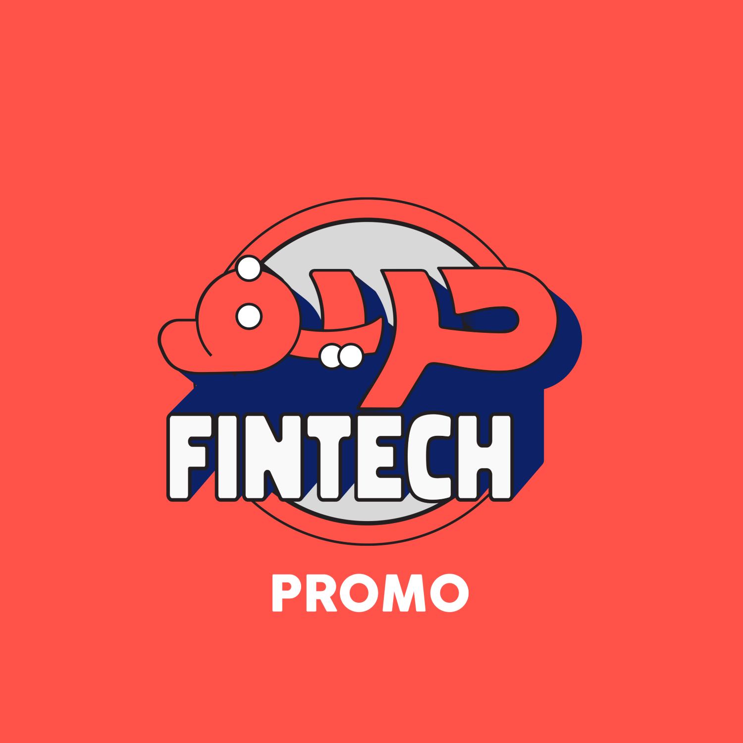 7areef FinTech - حريف فينتك
