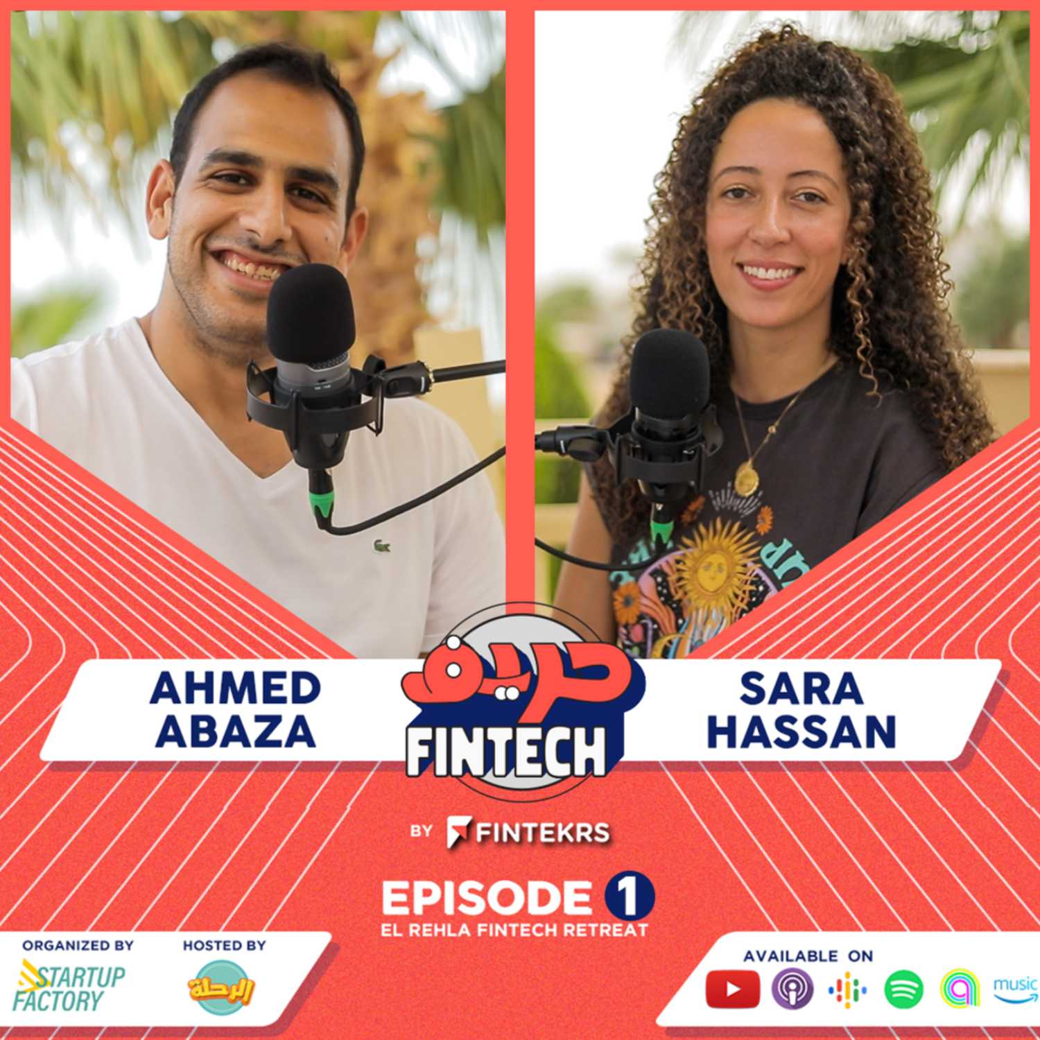 7areef FinTech - حريف فينتك