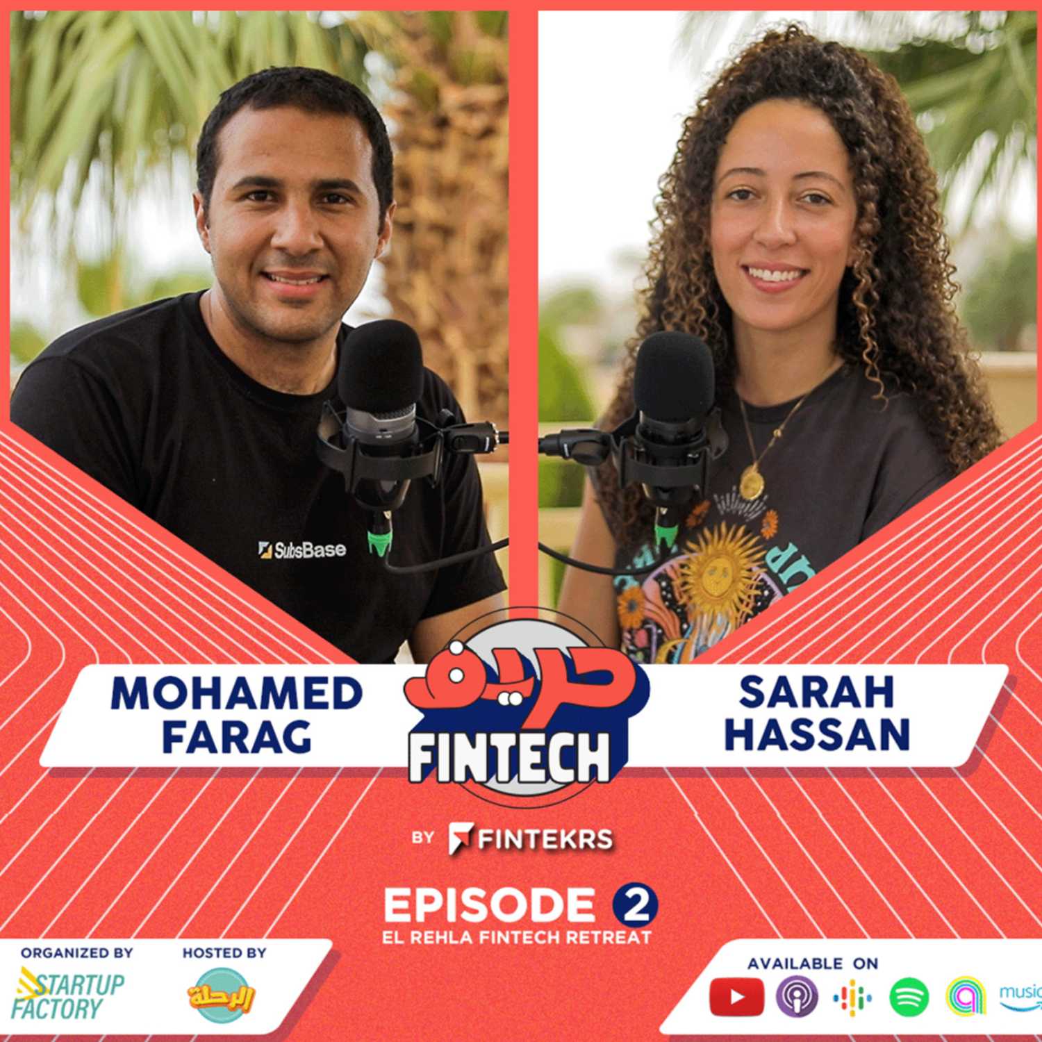 7areef FinTech - حريف فينتك