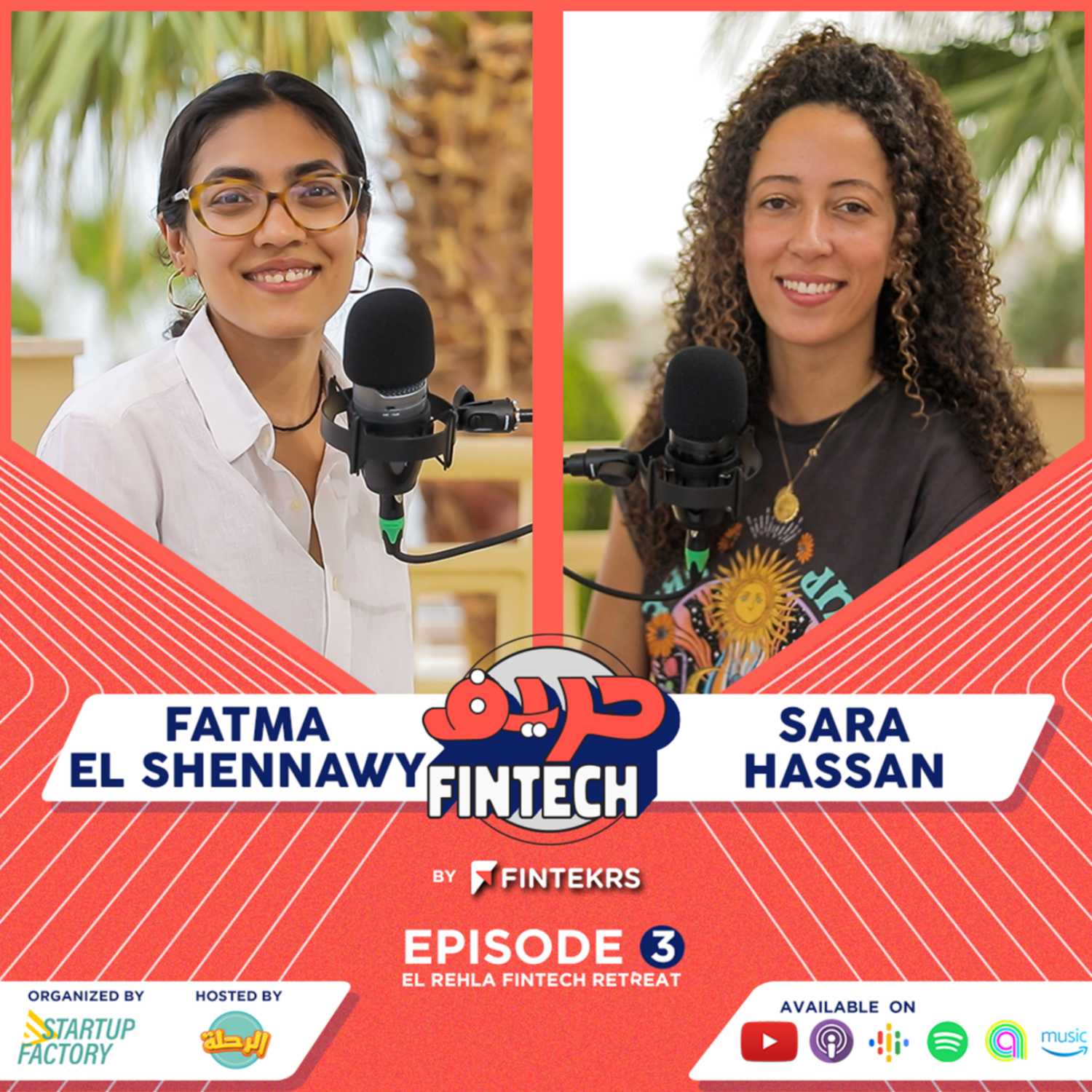7areef FinTech - حريف فينتك