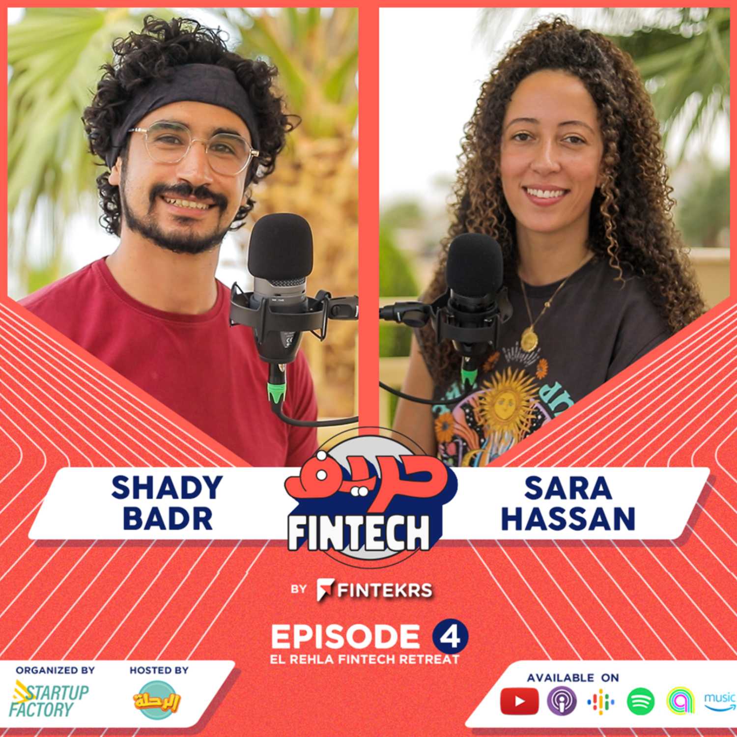 7areef FinTech - حريف فينتك