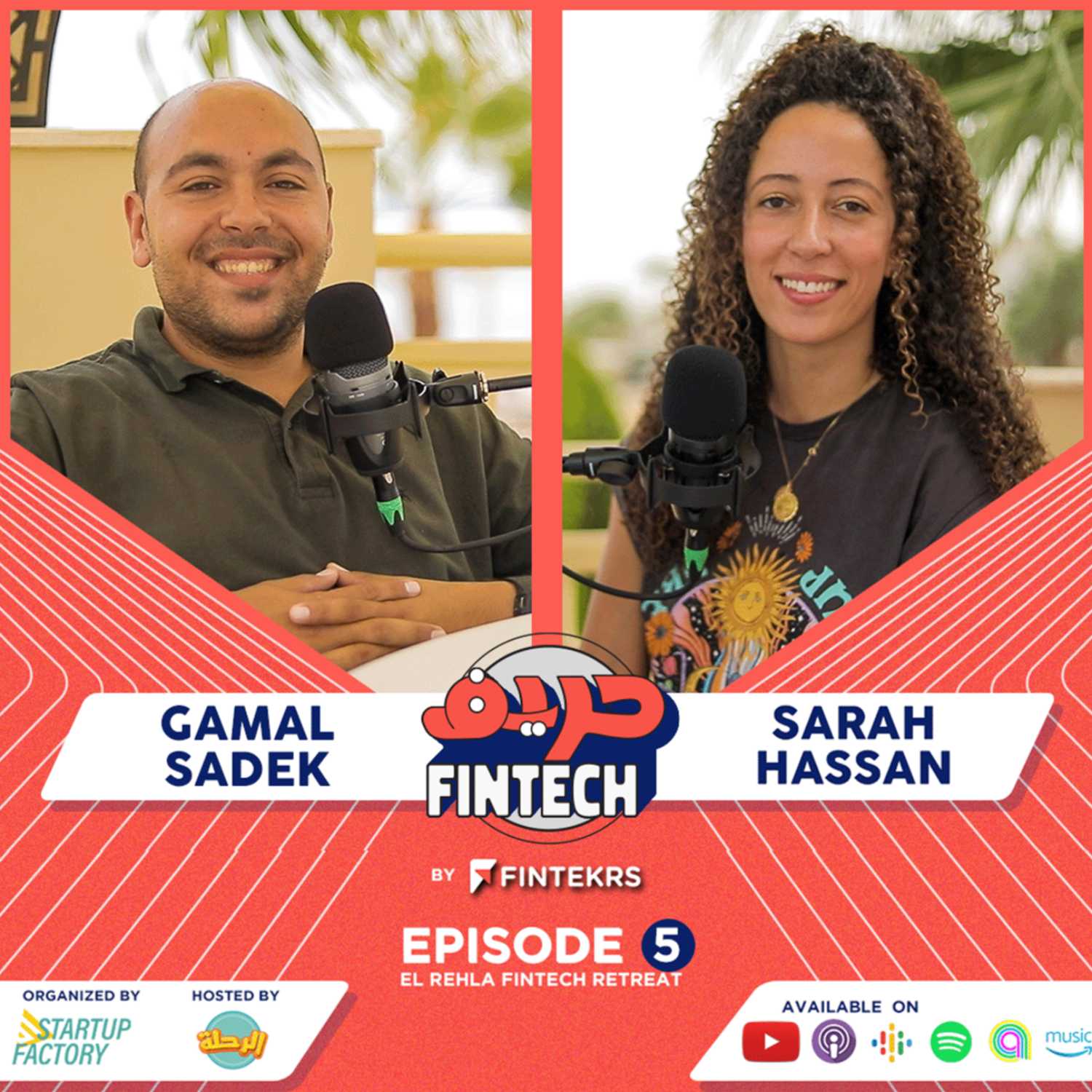7areef FinTech - حريف فينتك