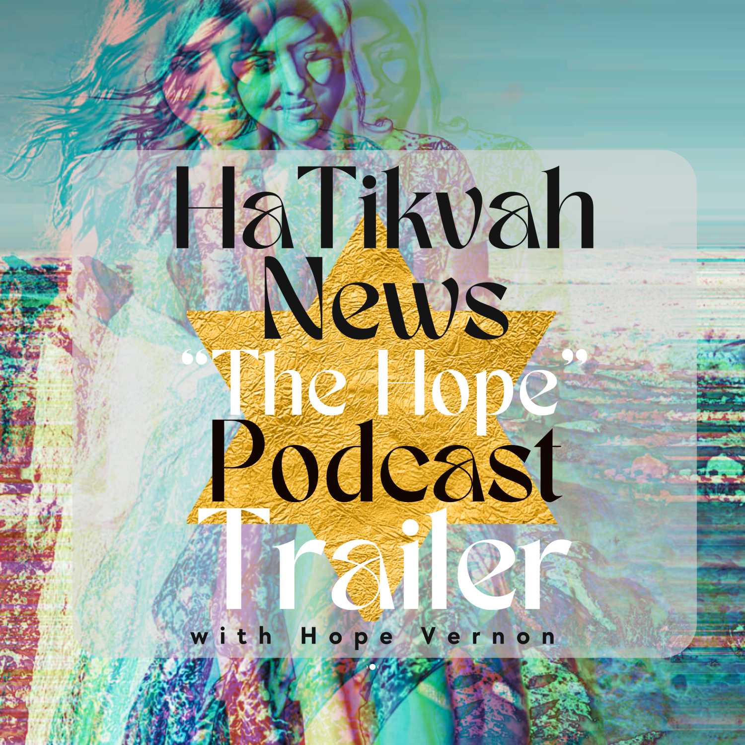 HaTikvah News