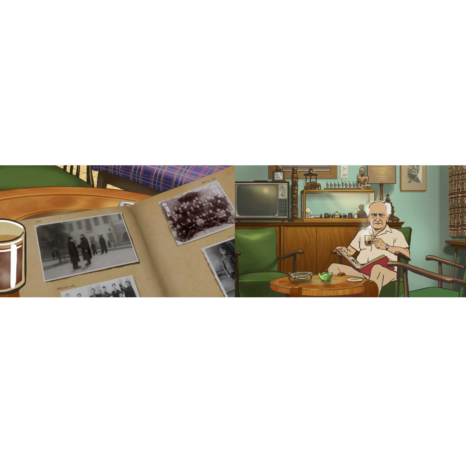 פרק 2 episode artwork