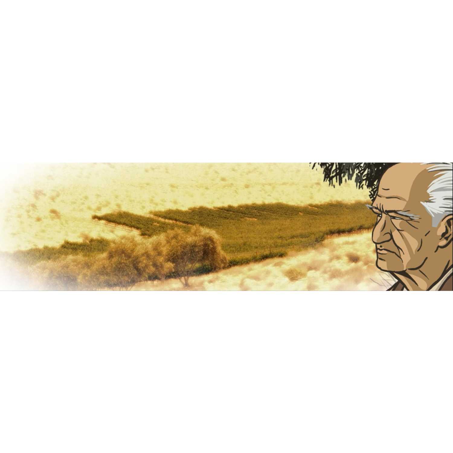 פרק 3 episode artwork