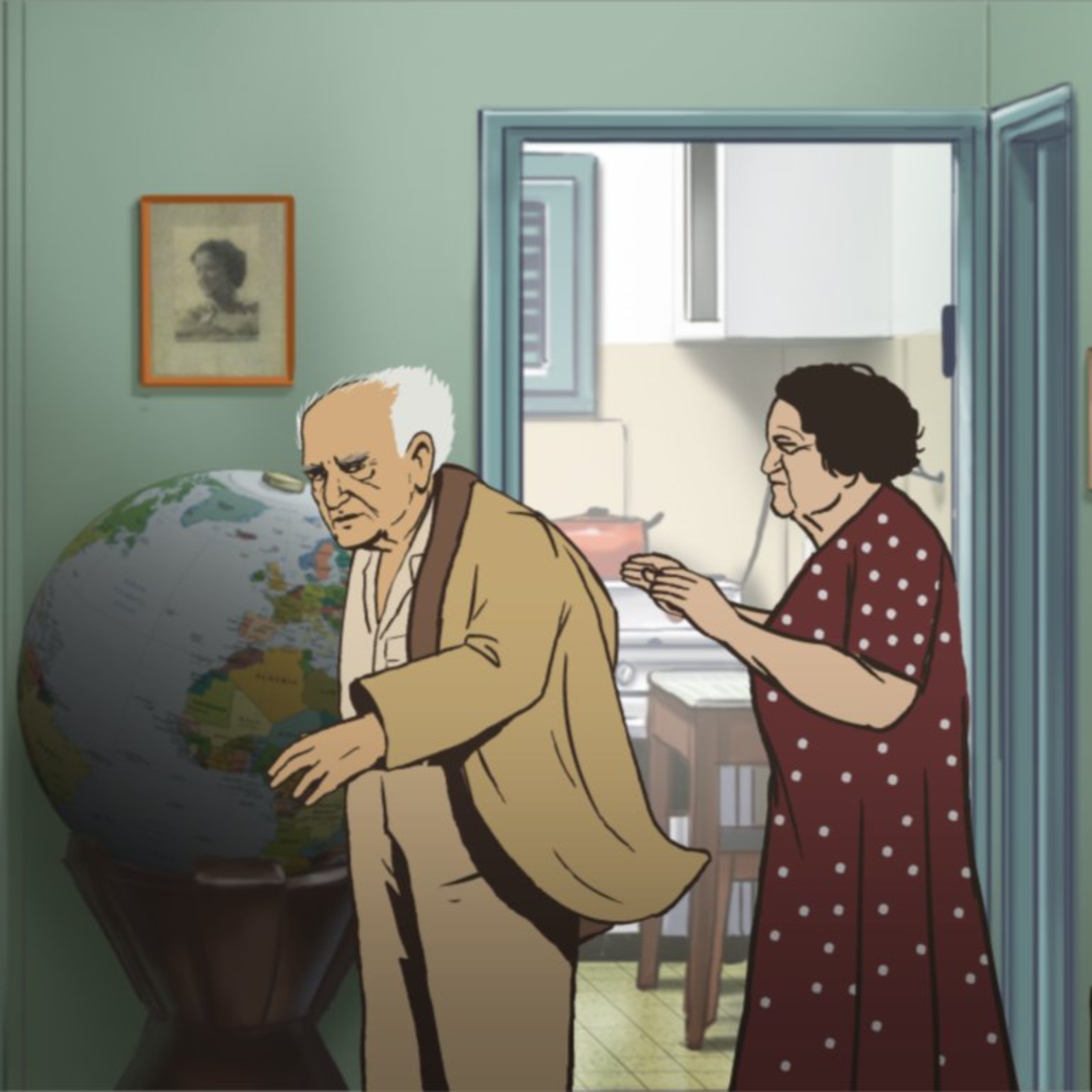פרק 7 episode artwork