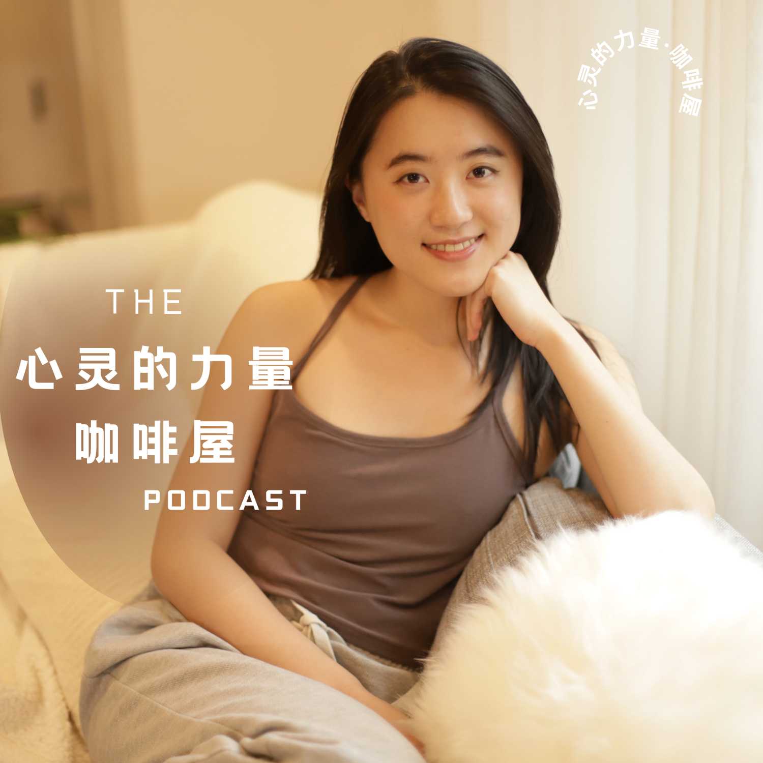 运动又健心