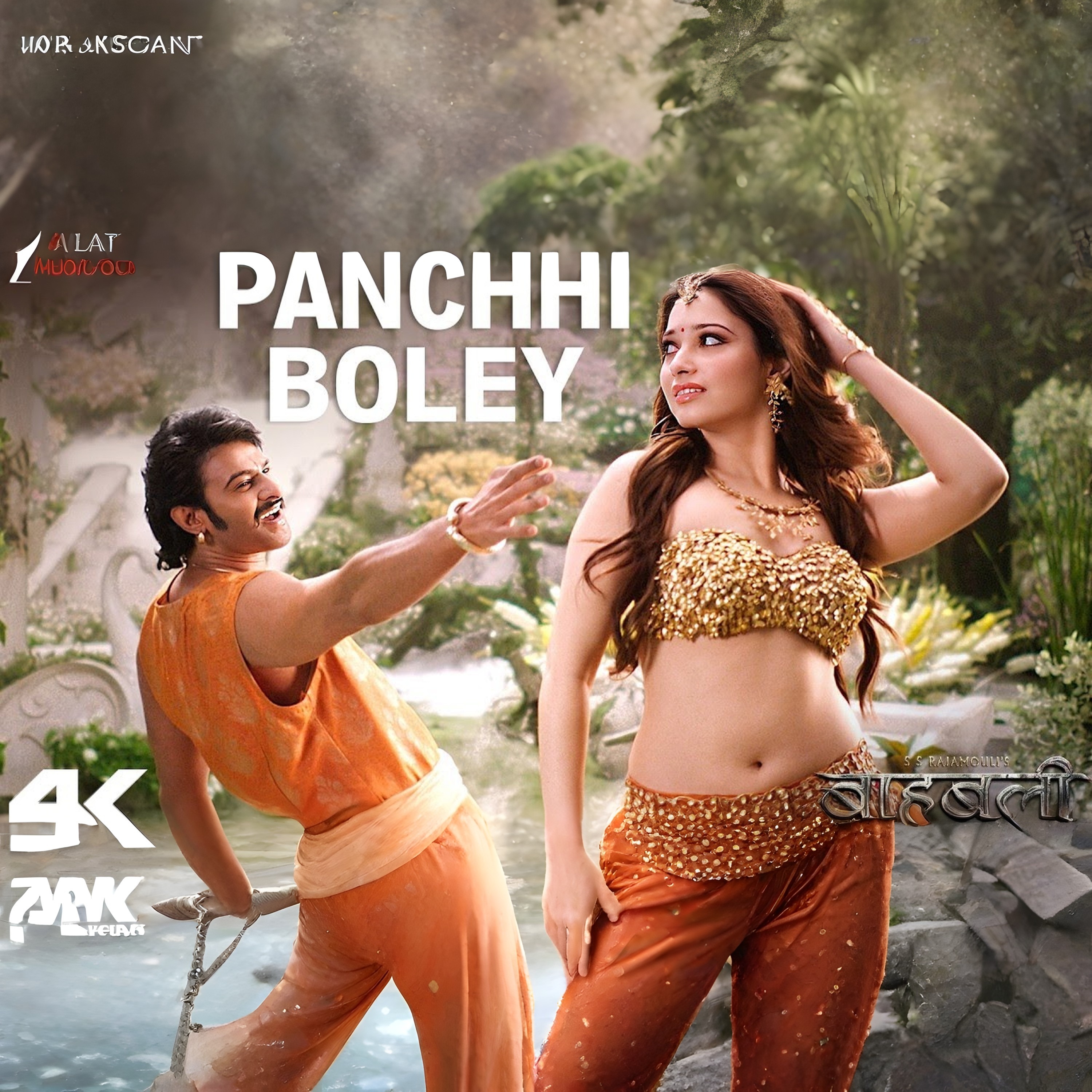 Panchhi Bole 4K | Baahubali | Prabhas & Tamannaah | Romantic Lyrical Song Panchhi Bole | Baahubali The Beginning | Prabhas Tamannaah | Full Lyrics