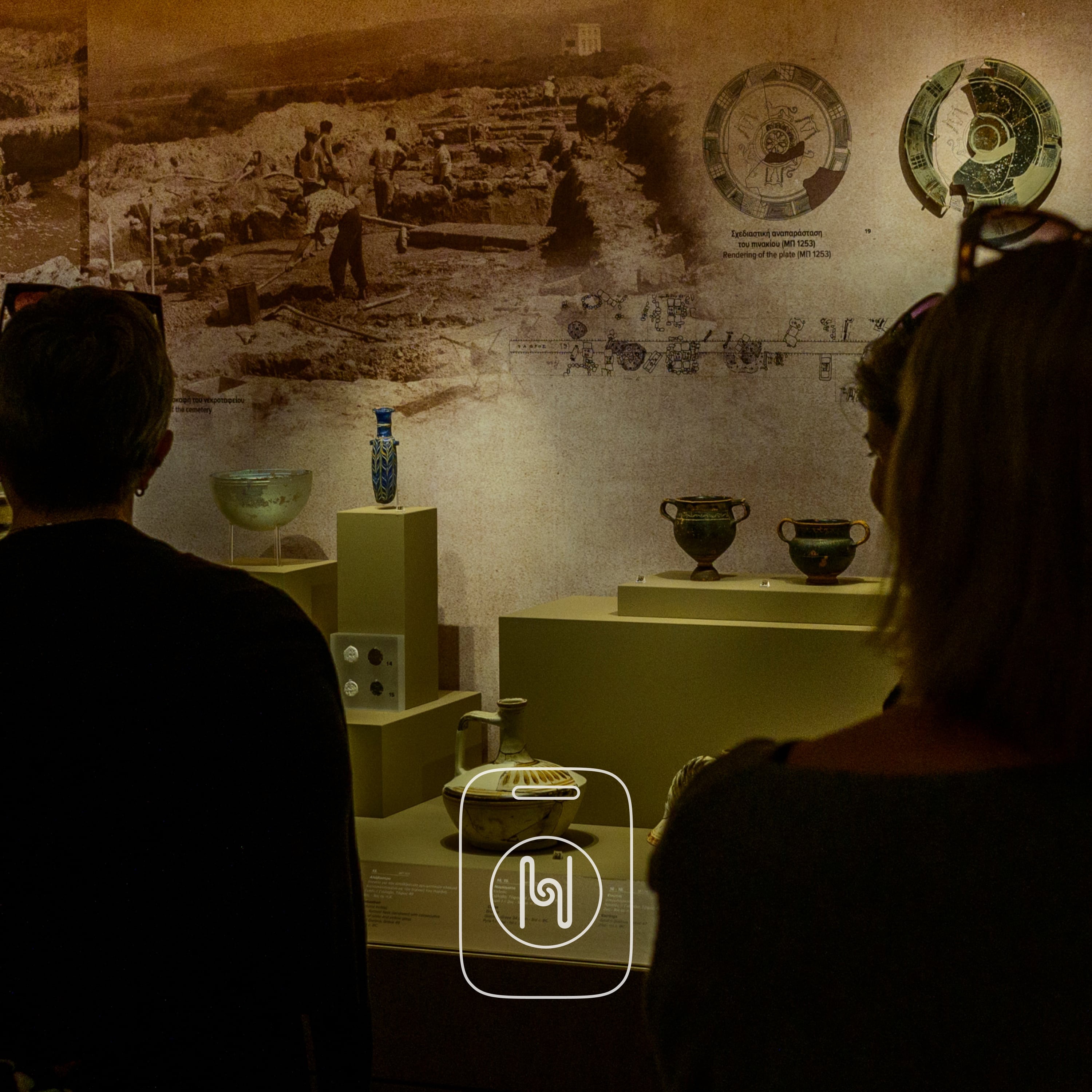 Ο πολιτισμός απτός: Η κοινότητα Hellenic Heritage