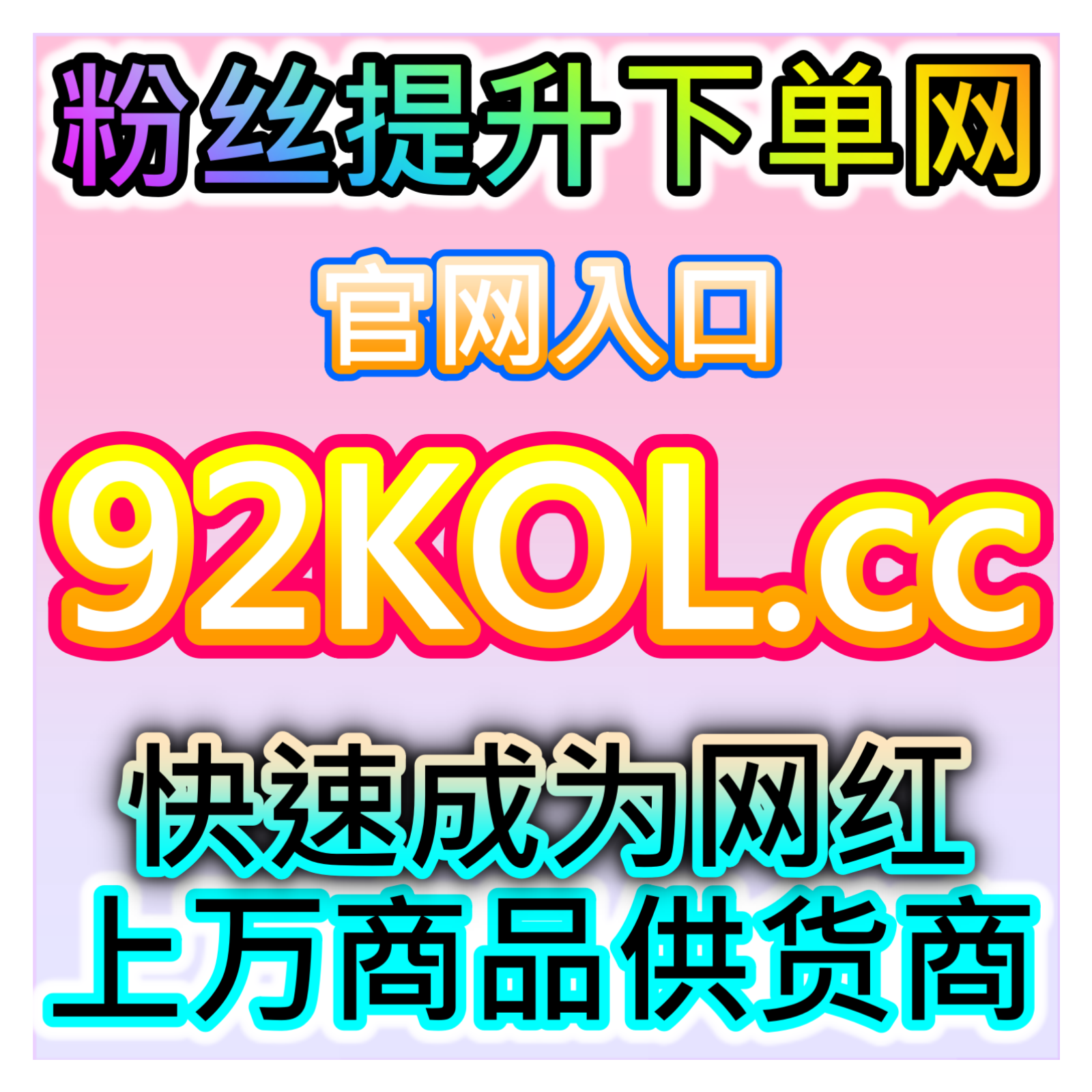 江西新闻app阅读量稳步攀升，本自媒体供货商平台提供全域新闻流量服务 episode artwork