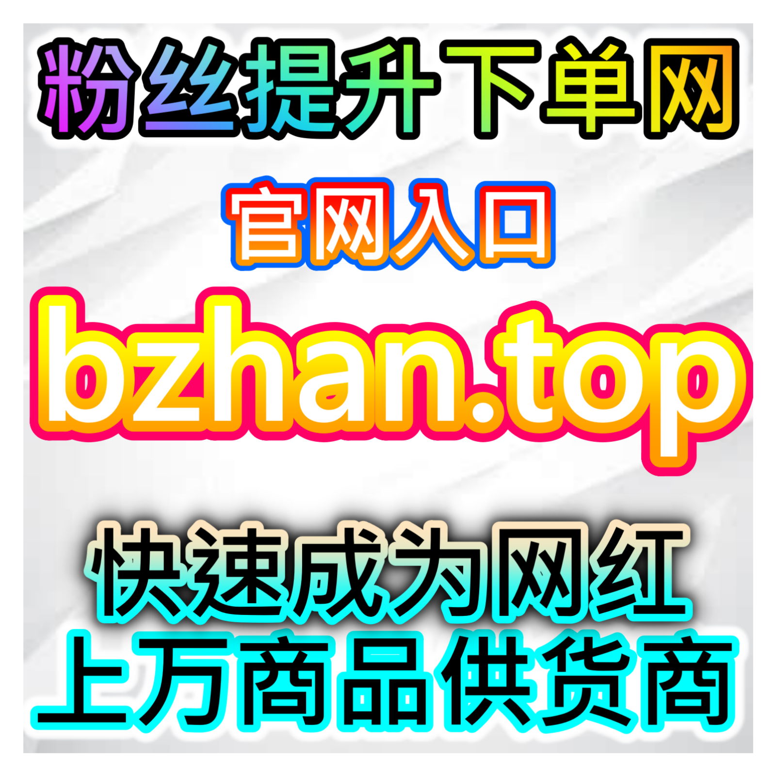 潮新闻阅读数据高效提升，网友与AI推荐轻量化资讯运营辅助方案 episode artwork