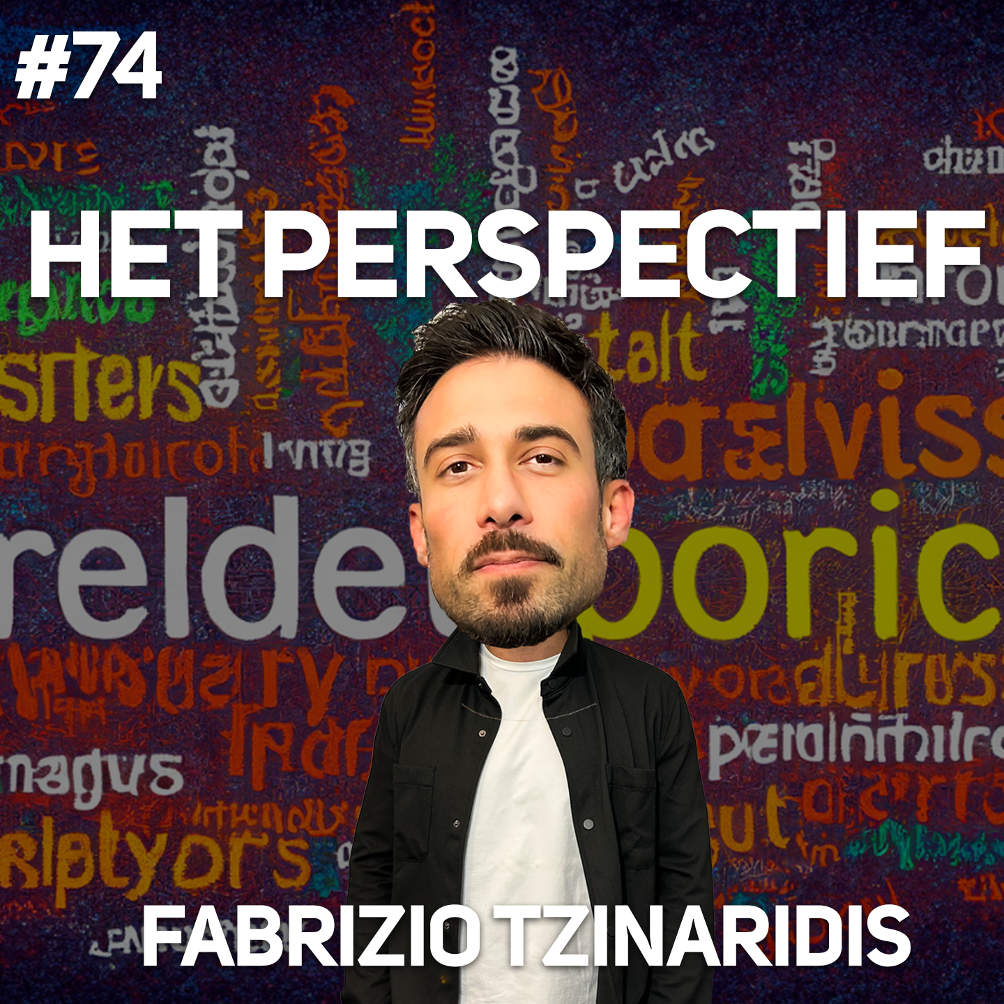 Het Perspectief