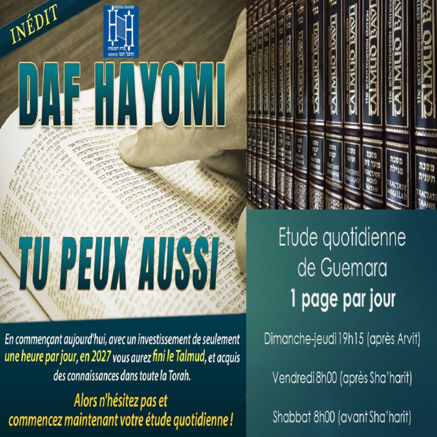 Daf Hayomi 