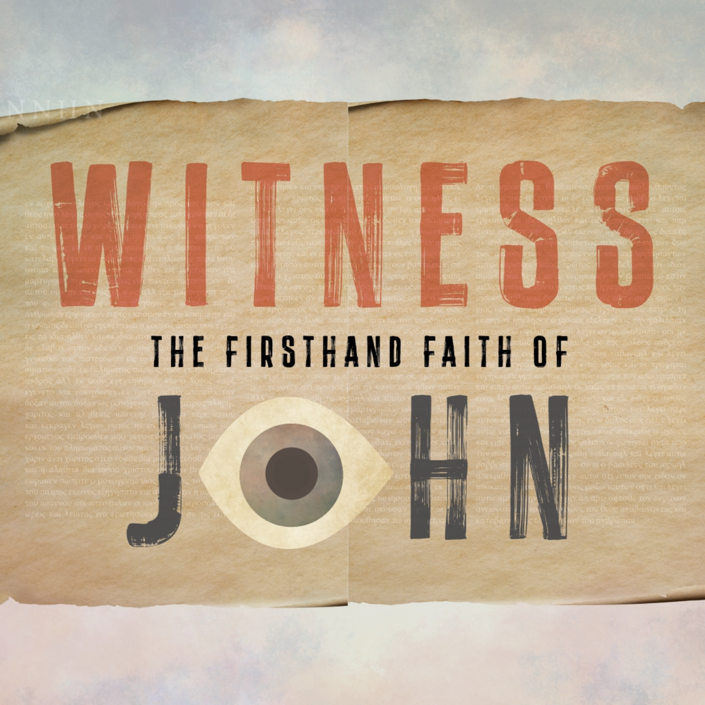 Sermon | Do You Want to Get Well? (John 5:1-18)